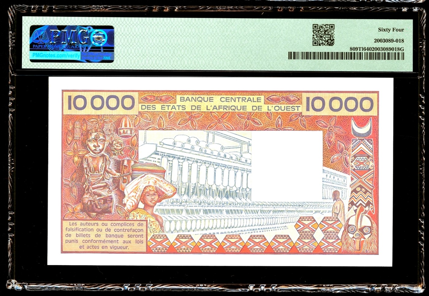 【Blue Auction】✨世界纸币精拍第360期【精】——Irish Free State 【66尾 多哥版】西非共同体 1977-92年10000法郎 最高值 精美 PMG64  状态佳