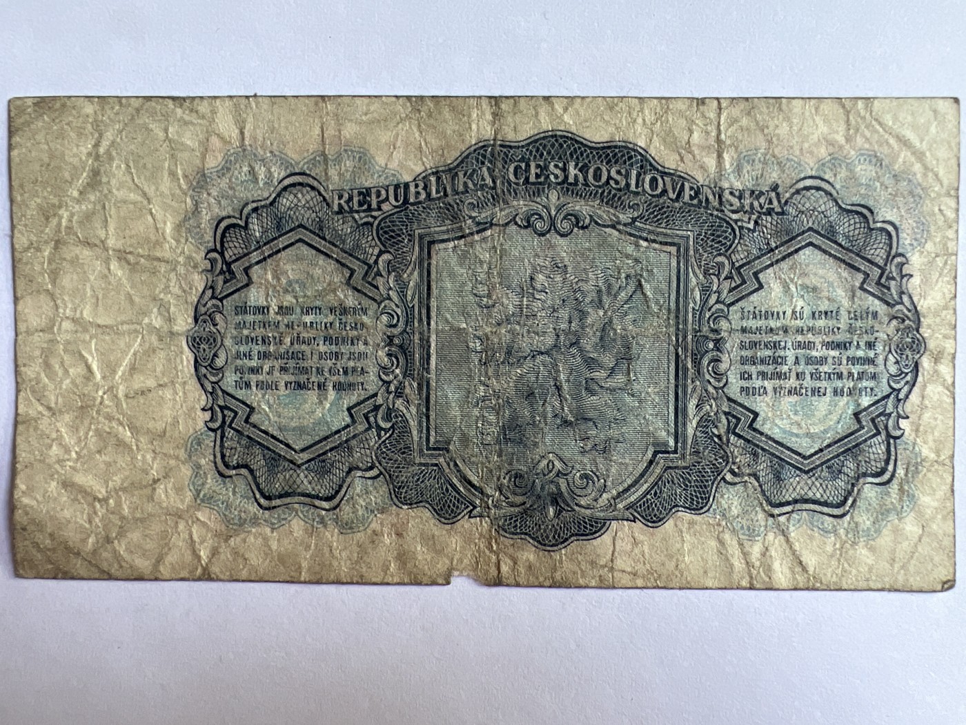 泡泡堂第379期 纸币、邮封专场 （无押金，捡漏，全场20包邮，偏远地区除外，接收代拍业务） 捷克斯洛伐克3克朗