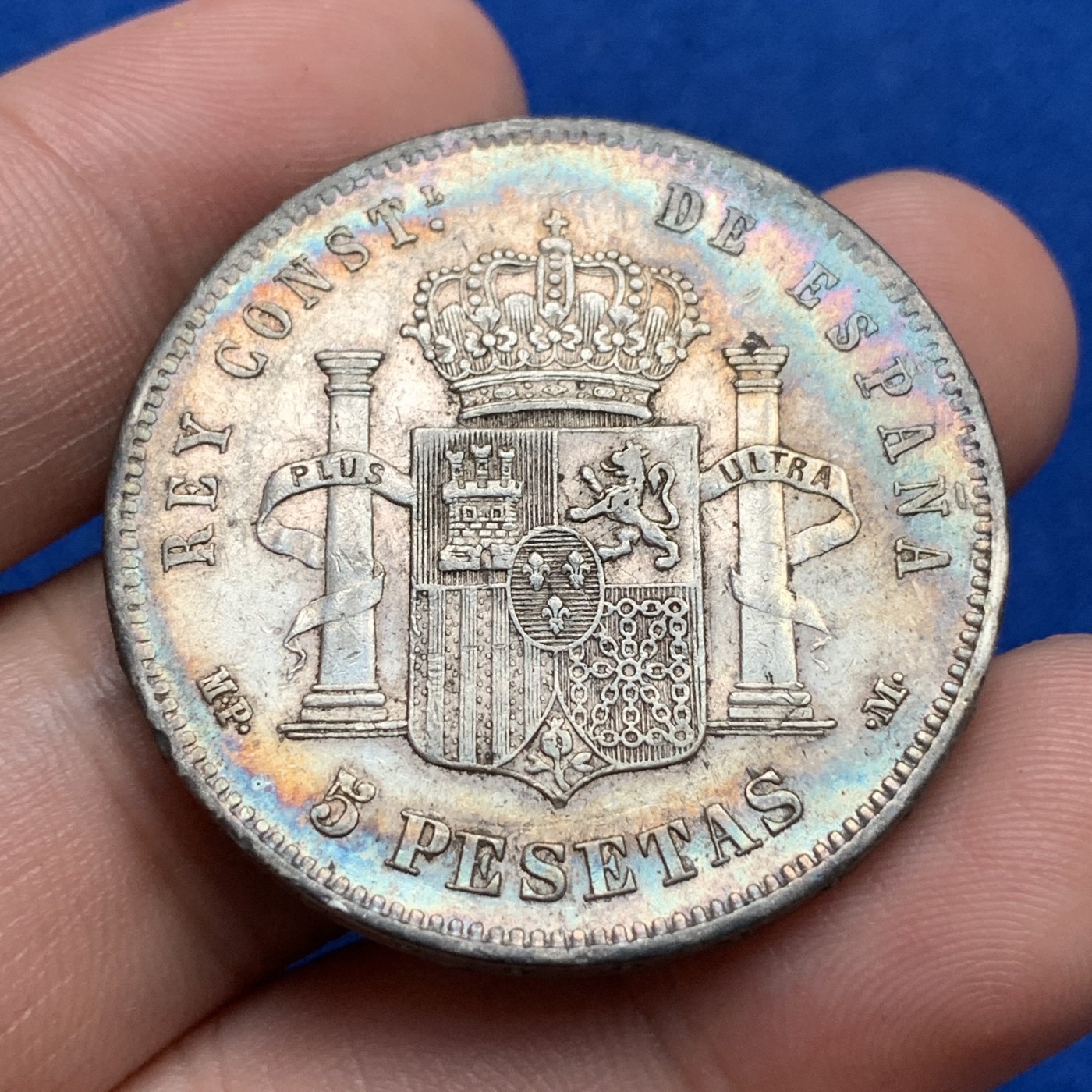 《竞宝斋》第190场-周日，周一 2场 (全场包邮) 西班牙 1888年 发财年份  婴儿头5比塞塔银币 黑彩