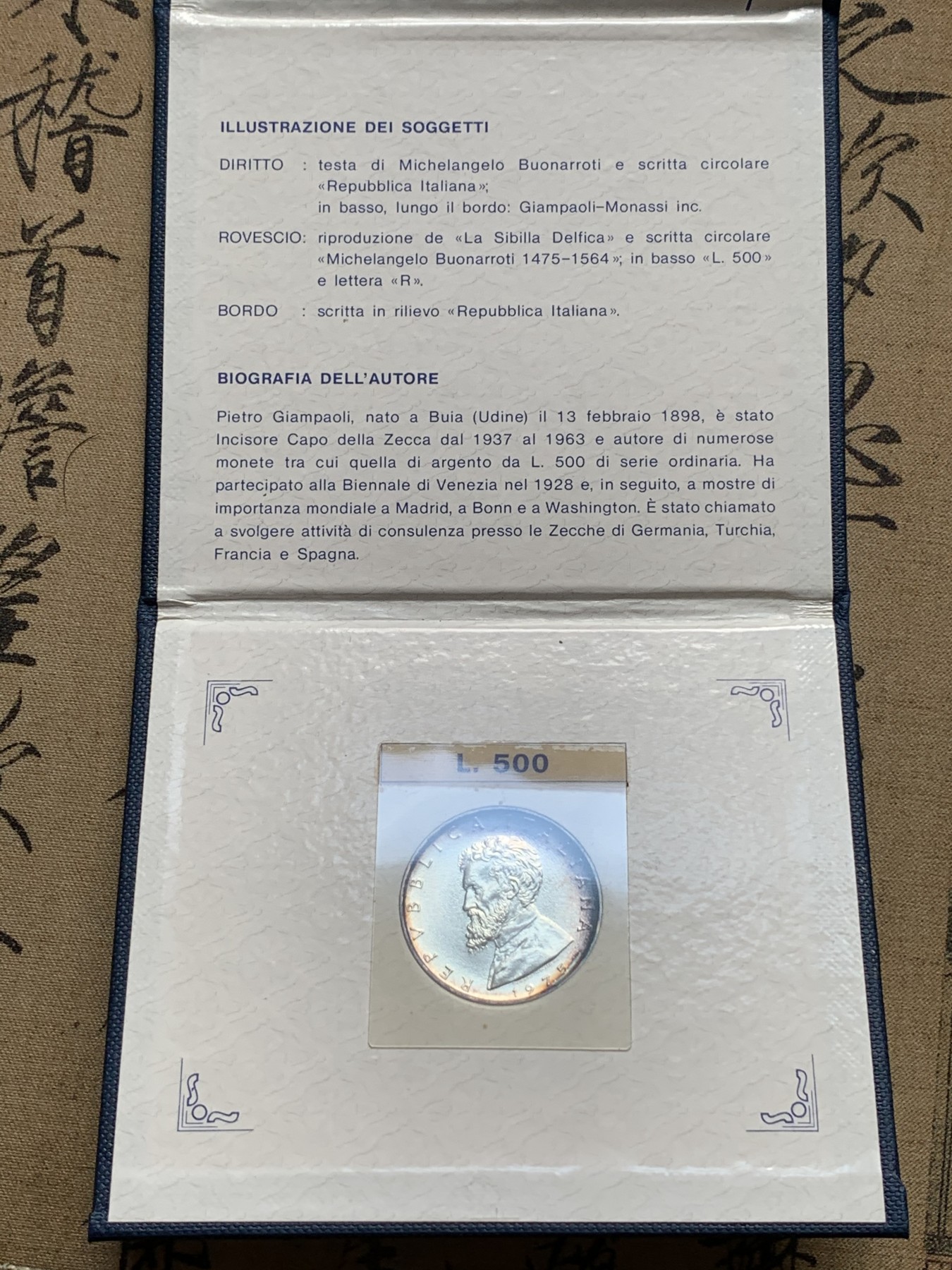 《竞宝斋》第190场-周日，周一 2场 (全场包邮) 卡装 意大利 1975年 米开朗基罗纪念 500里拉银币