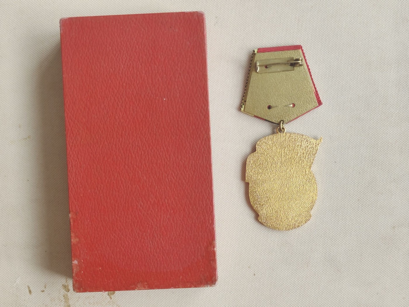 老威廉第四次麦稀奇拍卖 东德三级劳动红旗带盒