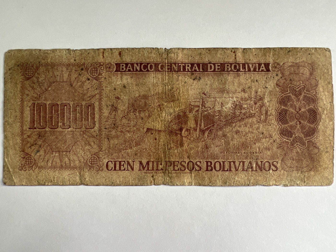 泡泡堂第380期 纸币、邮封专场 （无押金，捡漏，全场20包邮，偏远地区除外，接收代拍业务） 玻利维亚10万比索