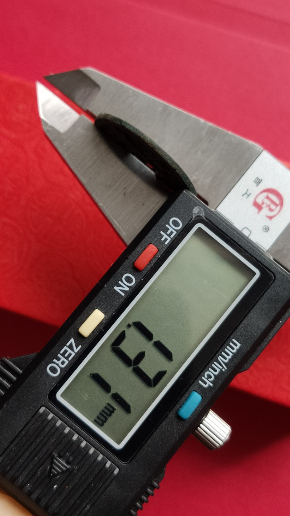 裸币专场 金代收国通宝   公元1115—1116年，光背 ，直径24+  厚1.3+