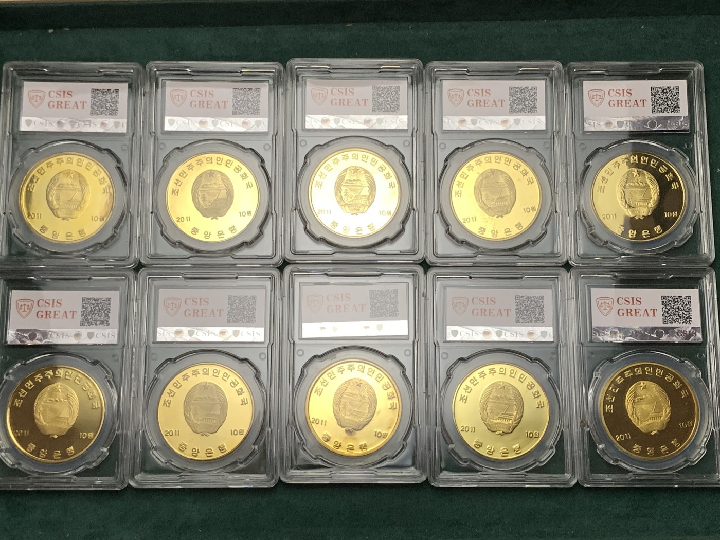 《竞宝斋》第190场-周日，周一 2场 (全场包邮) 朝鲜2011年金刚上名胜古迹精致纪念铜币10枚，图案设计精美，背面为朝鲜国徽，收藏之佳品，难得