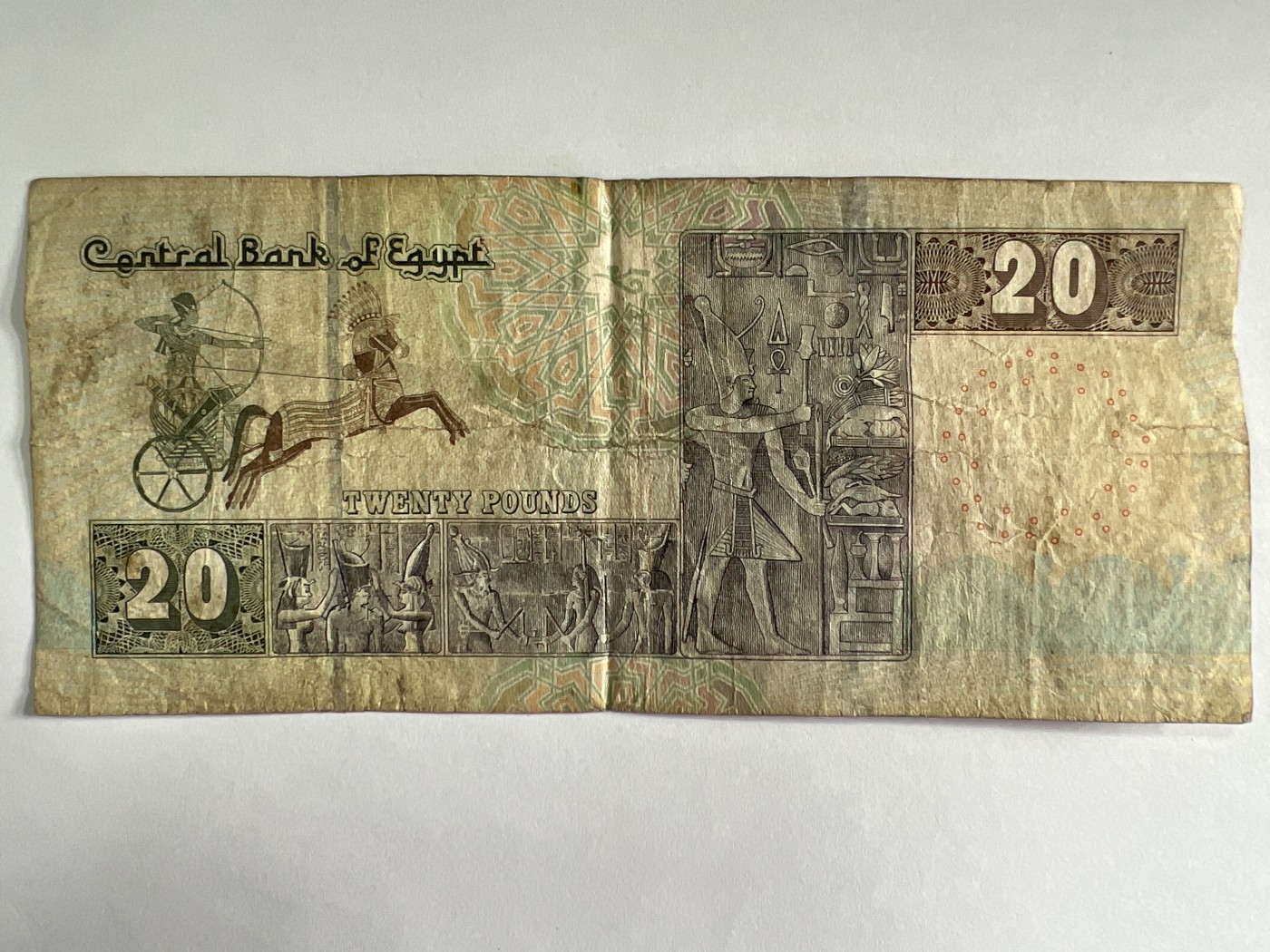 泡泡堂第380期 纸币、邮封专场 （无押金，捡漏，全场20包邮，偏远地区除外，接收代拍业务） 埃及20镑