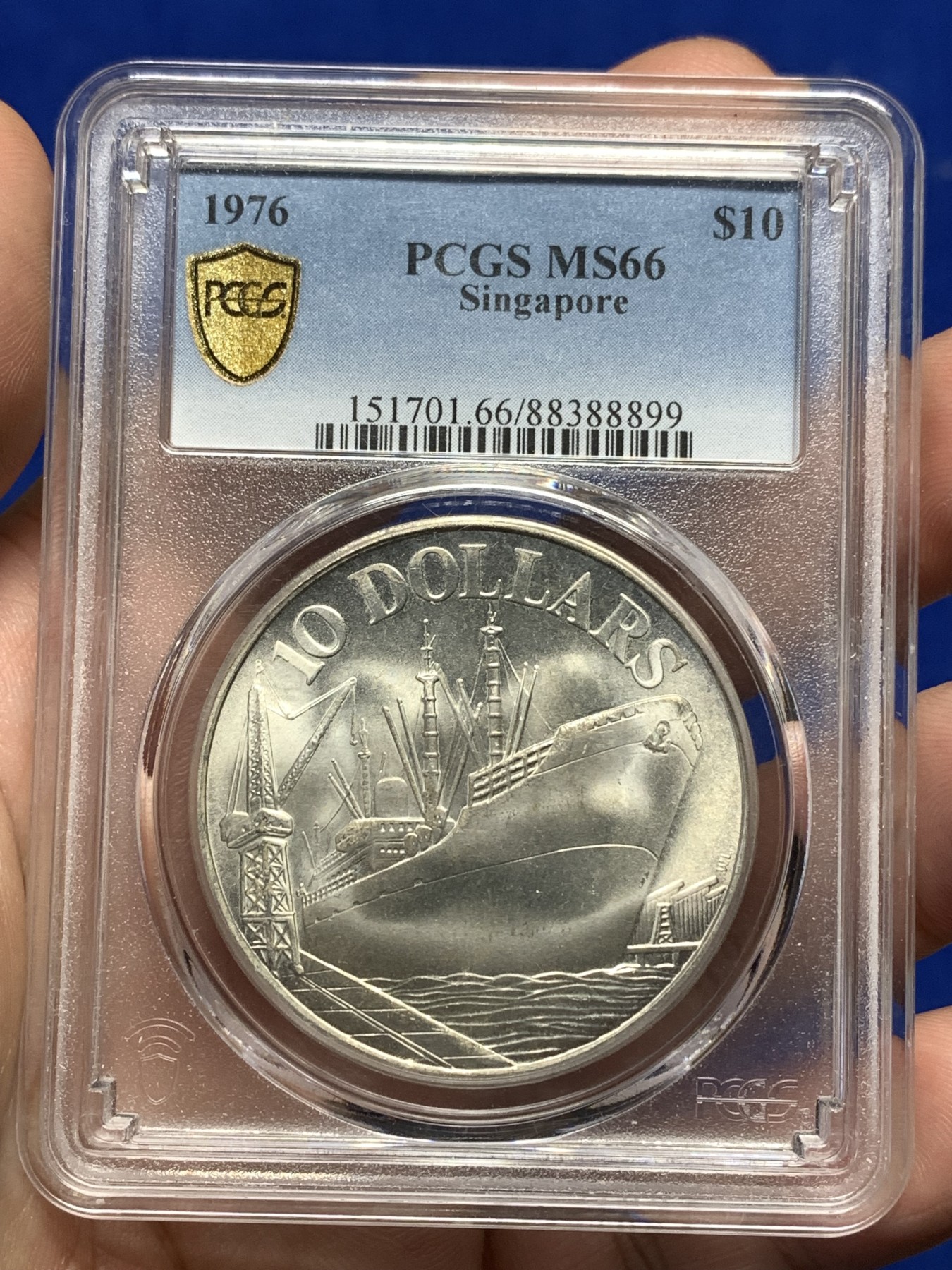 PCGS-MS66 新加坡1976年10元轮船大银币- 竞宝斋- 竞宝斋- 麦稀奇