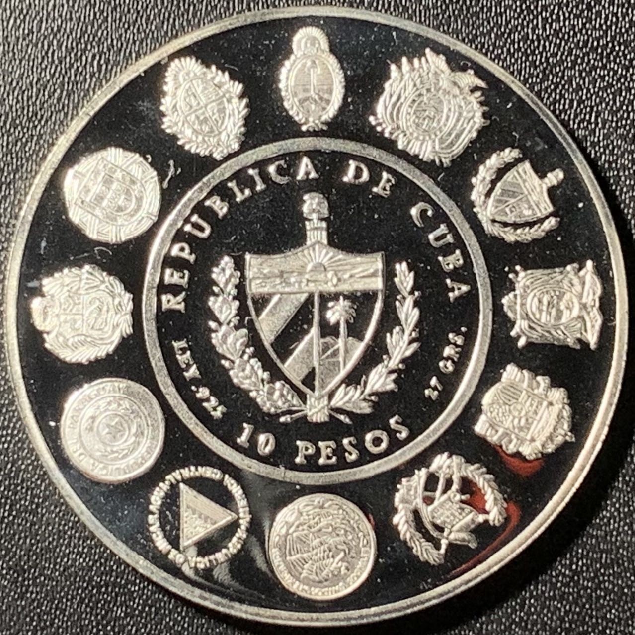 紫瑗钱币——第296期拍卖 古巴 1997年 伊比利亚-美洲系列 伦巴舞者 10比索 27克 0.925银 精制