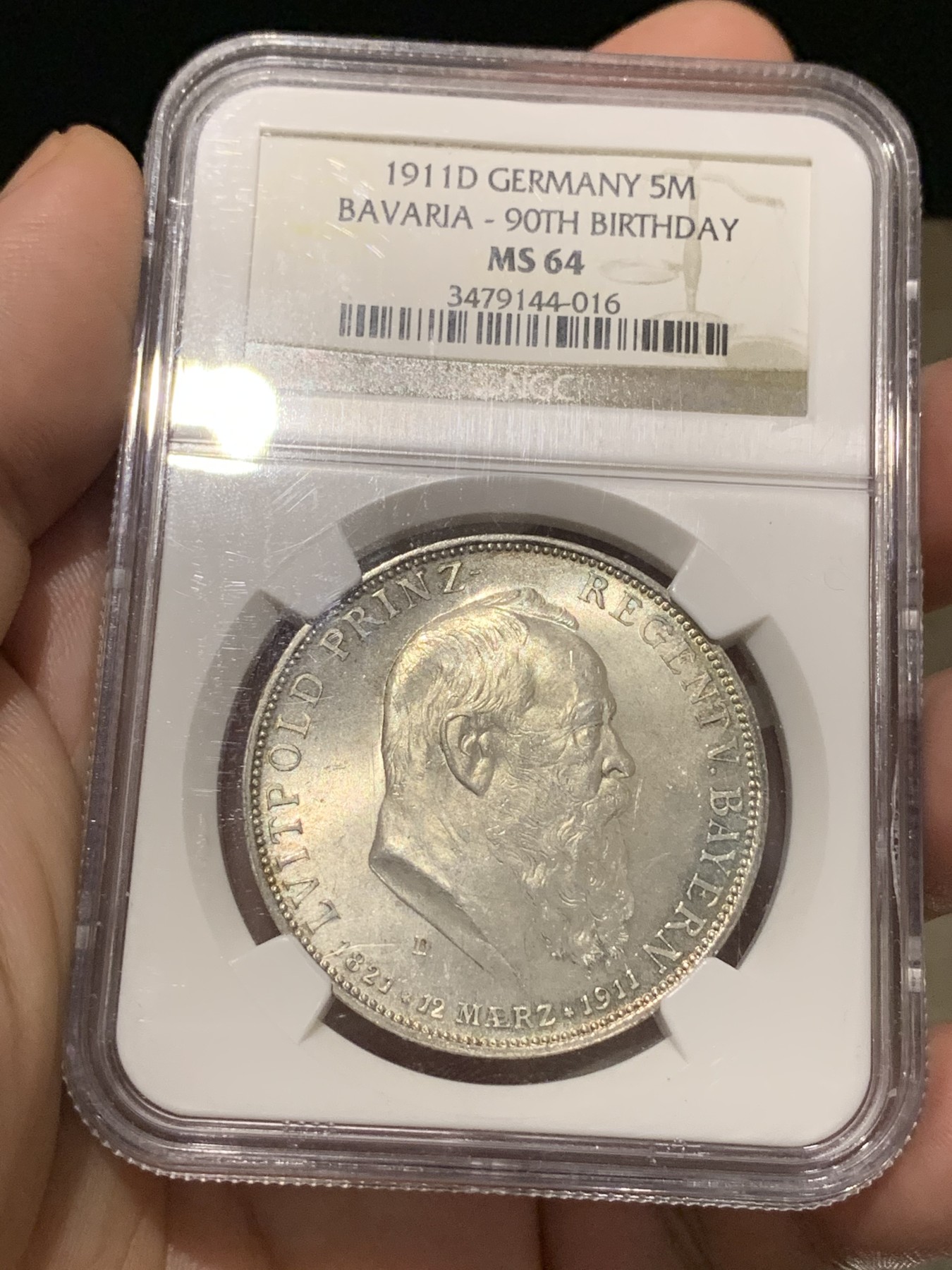 《竞宝斋》第190场-周日，周一 2场 (全场包邮) NGC MS64 德国巴伐利亚1911年5马克利奥波德90大寿纪念银币