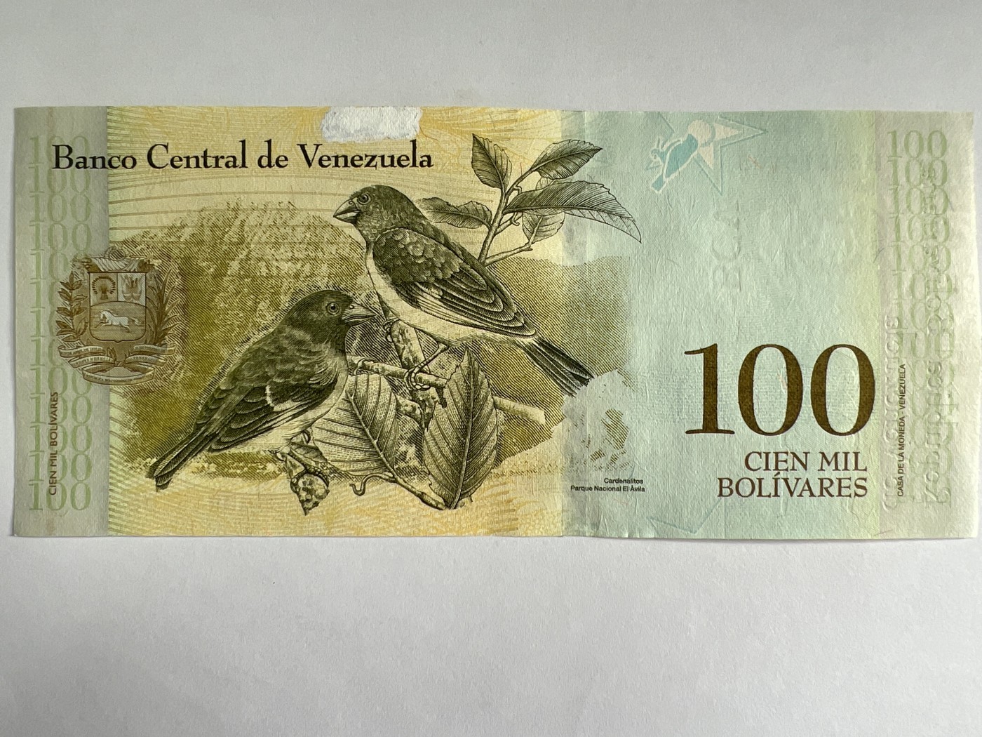 泡泡堂第380期 纸币、邮封专场 （无押金，捡漏，全场20包邮，偏远地区除外，接收代拍业务） 委内瑞拉100玻利瓦尔