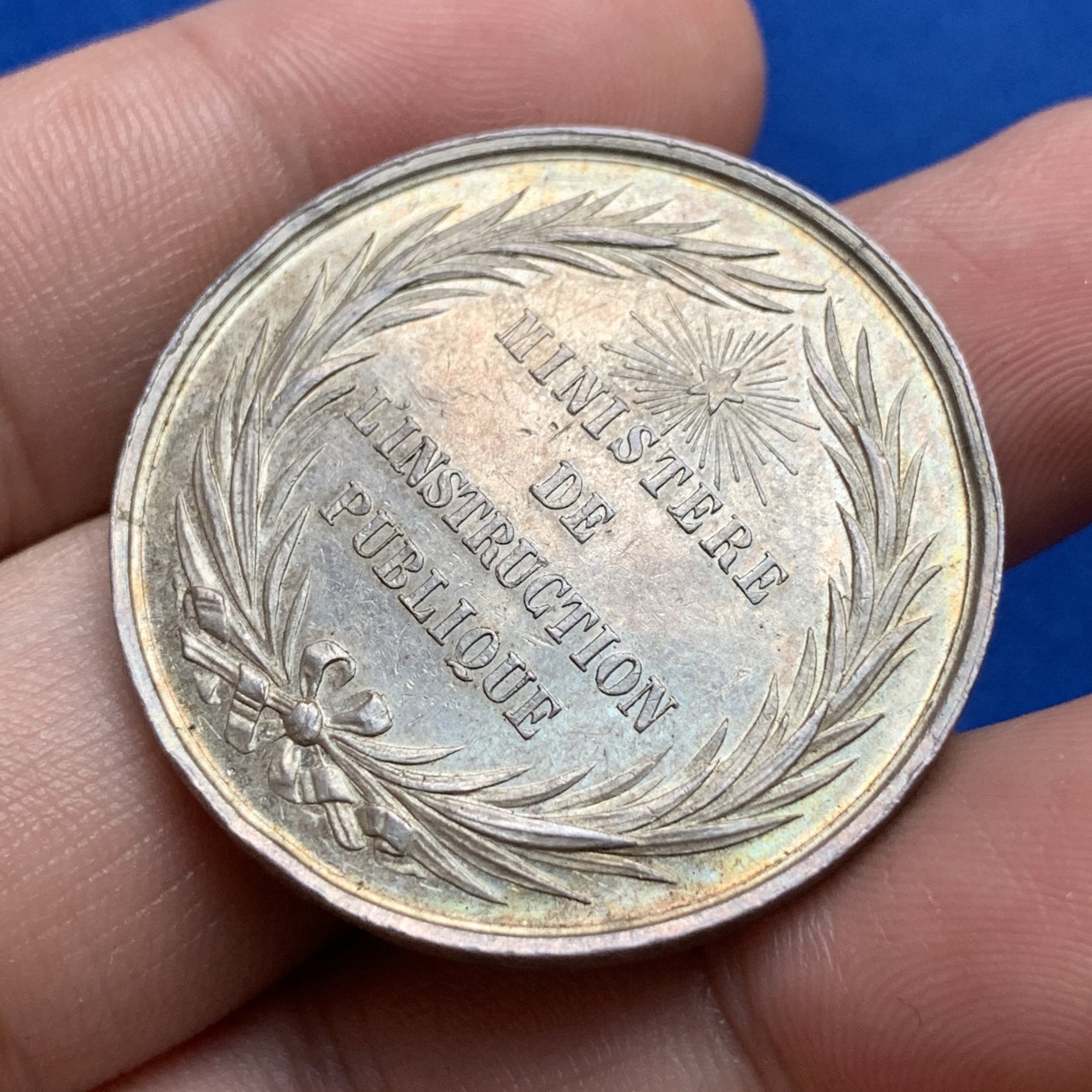 《竞宝斋》第190场-周日，周一 2场 (全场包邮) 法国公共教育部银质代币，20.1g，35.2mm，蜜蜂边铭