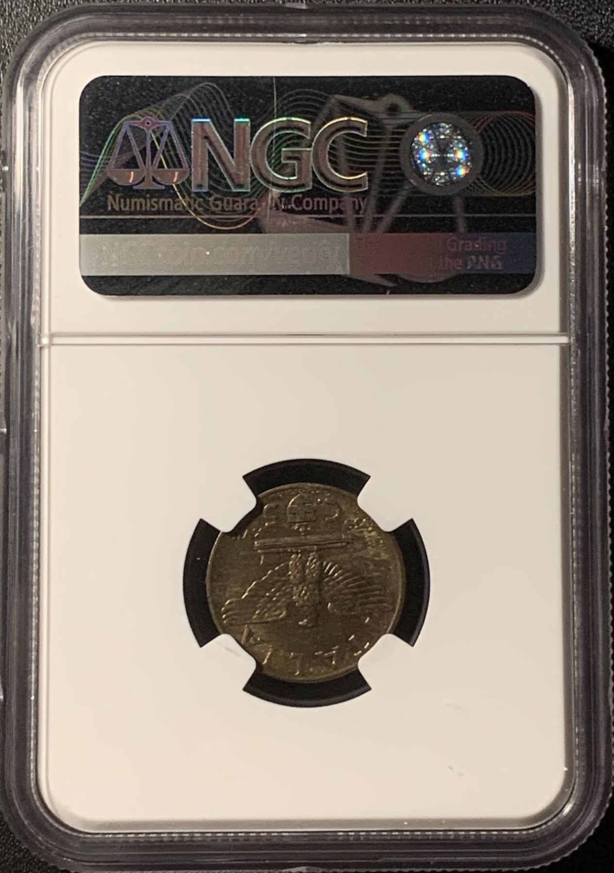 紫瑗钱币——第296期拍卖 意大利 1939年 伊曼纽尔三世 5分 铜币 NGC MS64 BN