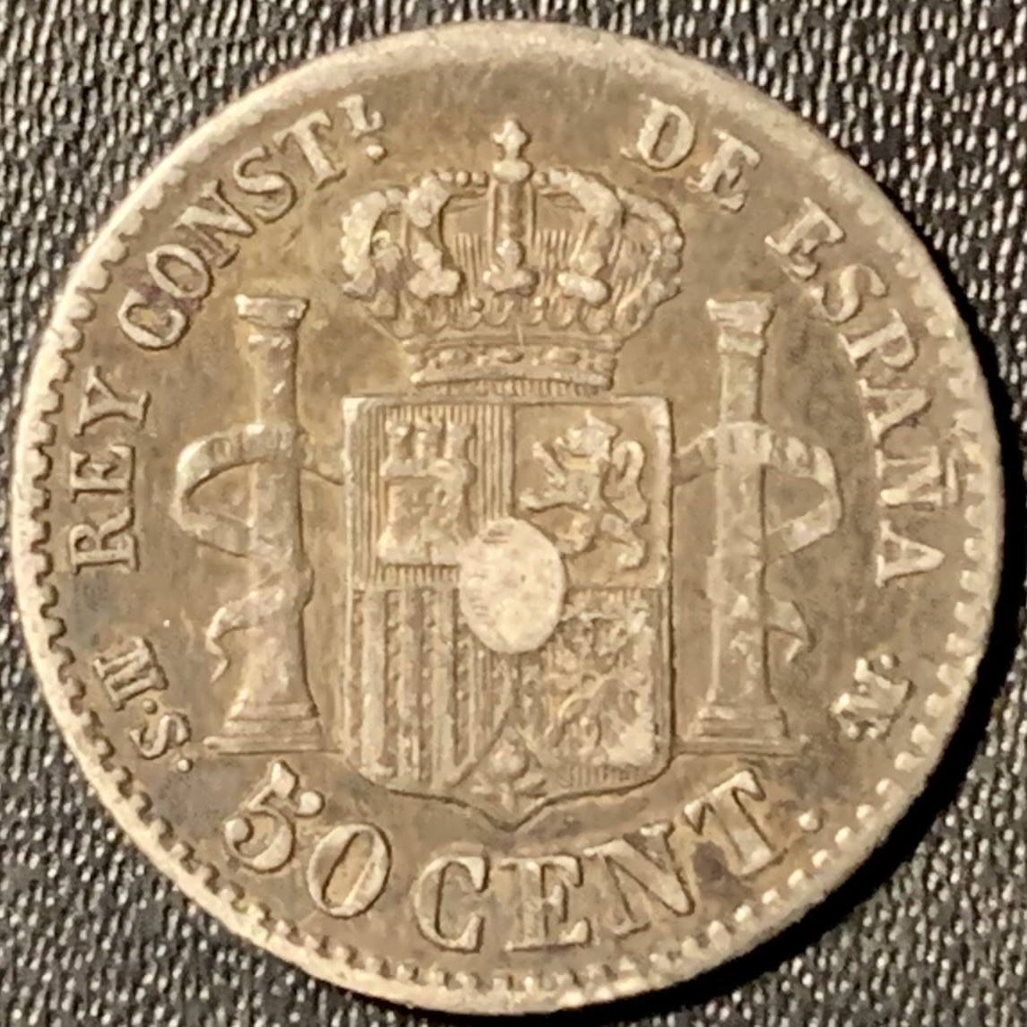 紫瑗钱币——第296期拍卖 西班牙 1880年 阿方索十二世 50分 2.5克 0.835银 包浆