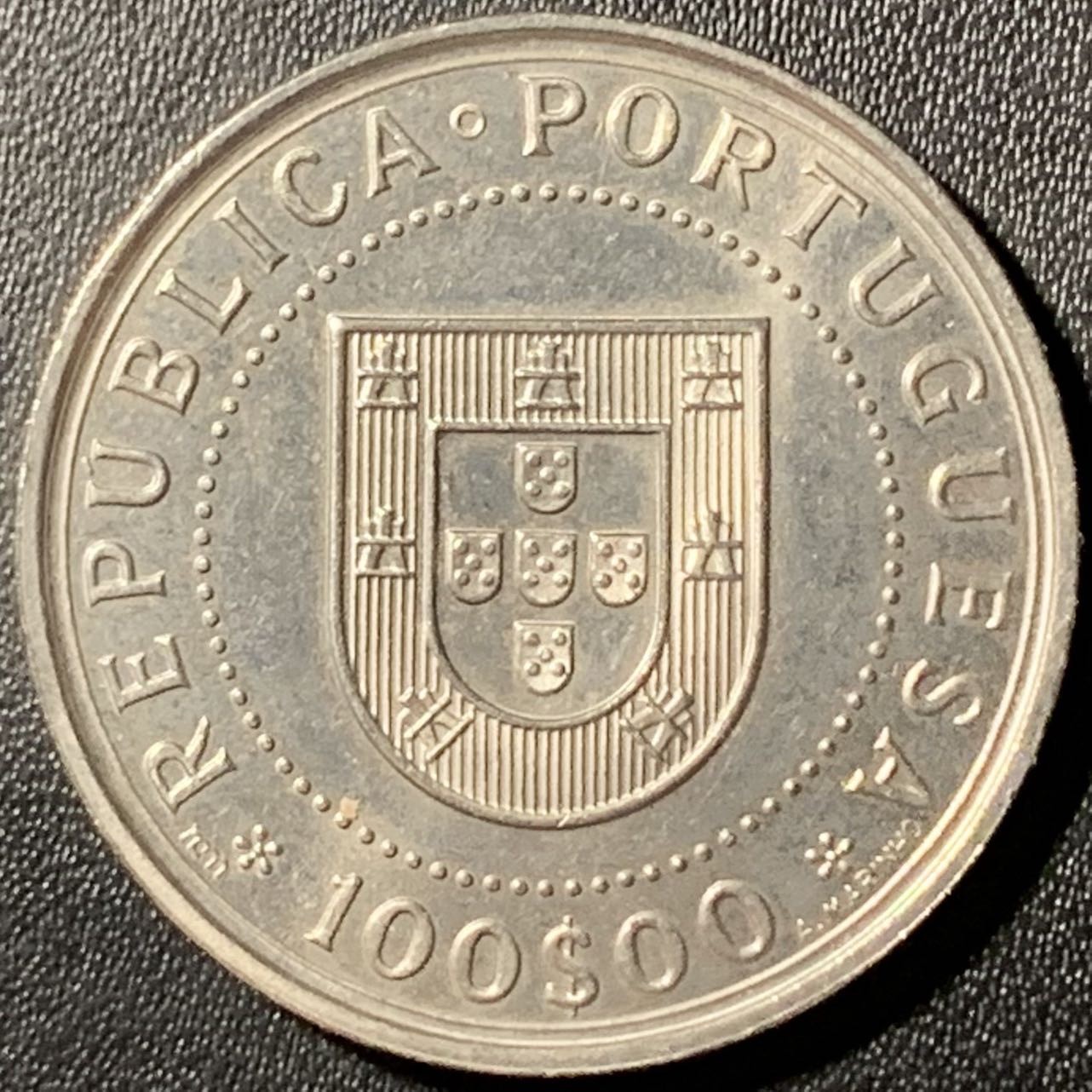 紫瑗钱币——第296期拍卖 葡萄牙 1990年 葡萄牙恢复独立350周年 100埃斯库多 纪念镍币