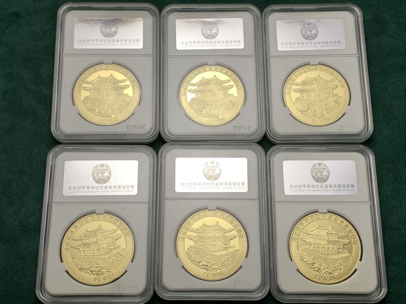 《竞宝斋》第190场-周日，周一 2场 (全场包邮) 朝鲜2014年民族文化遗产观音菩萨纪念币6枚，朝鲜铸币厂原包装，配以文字注解