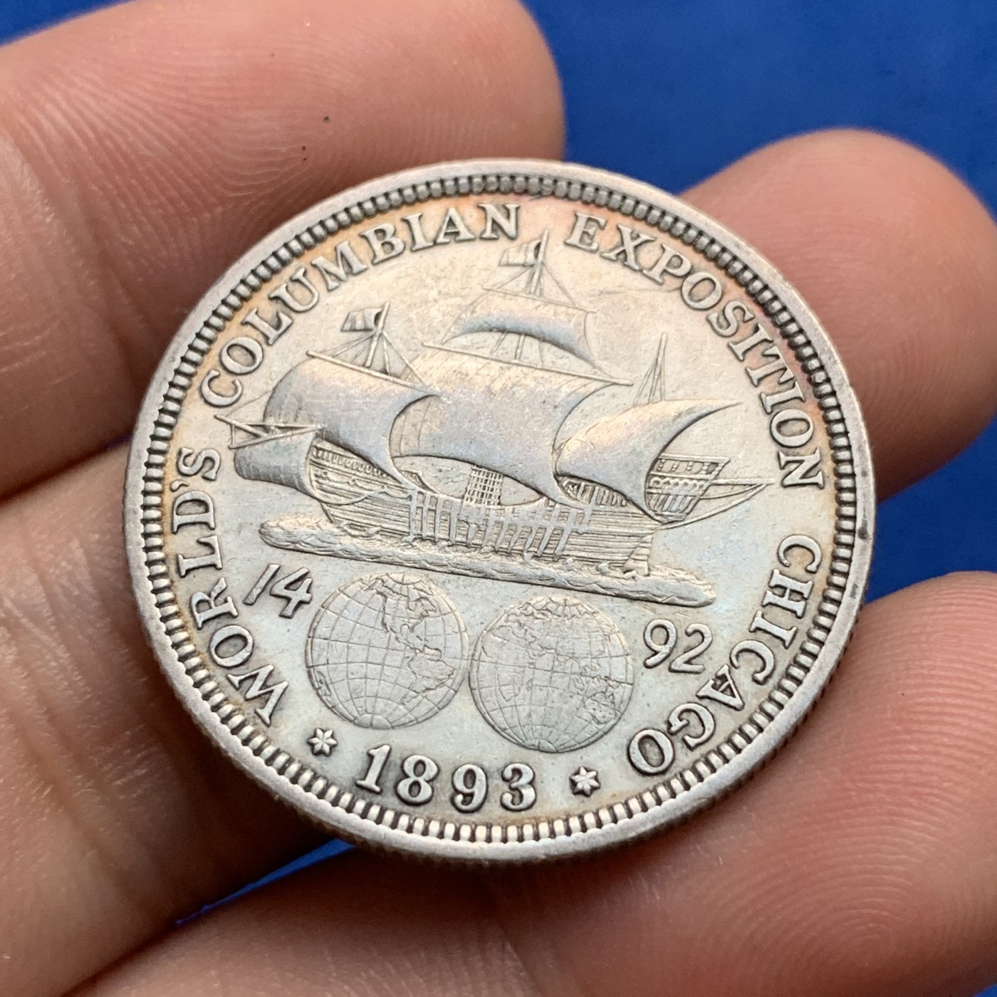 《竞宝斋》第190场-周日，周一 2场 (全场包邮) 美国1893年哥伦布博览会纪念半圆银币 第一枚纪念币 摩根巴伯名家设计图案清晰漂亮