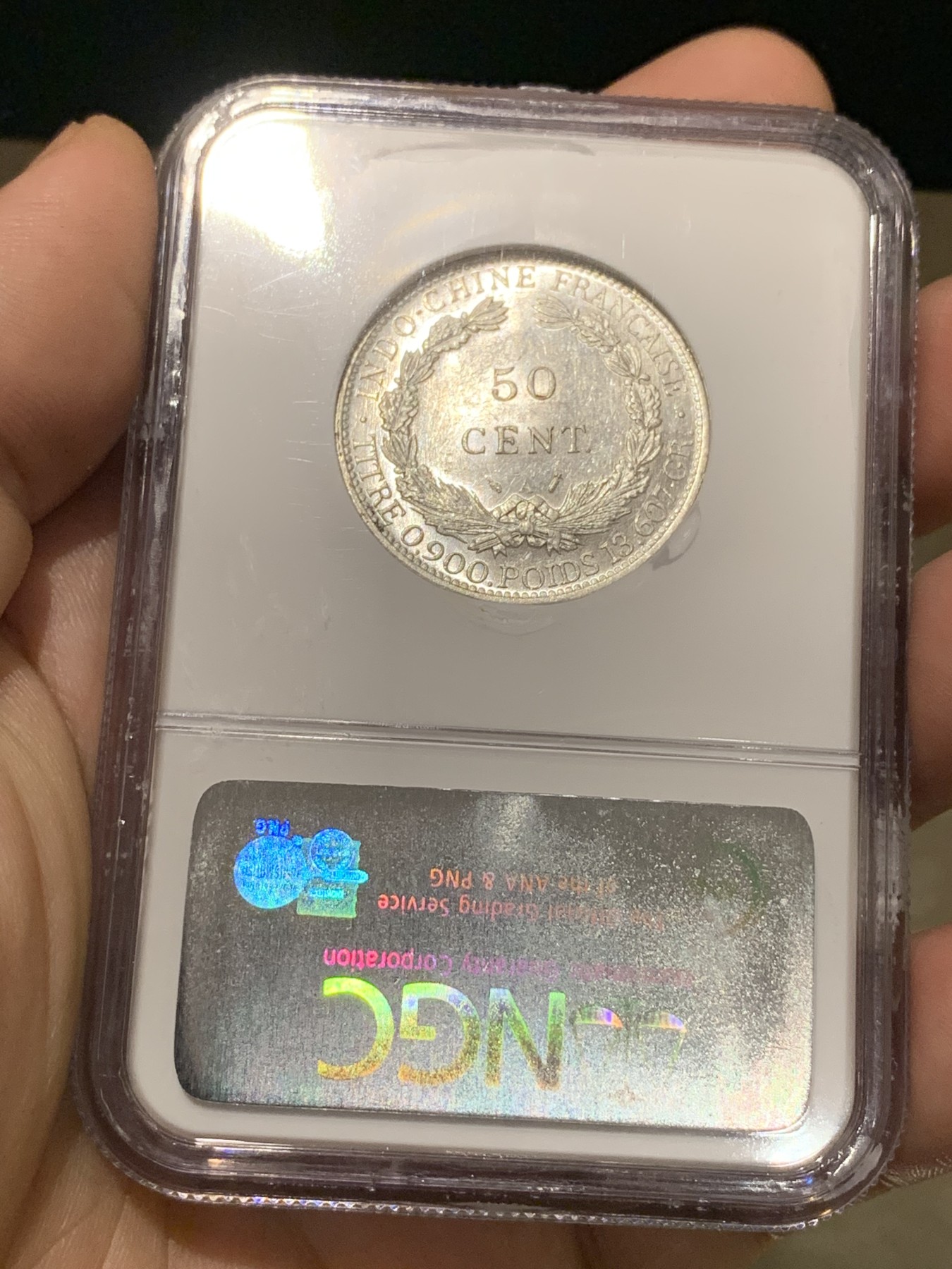 《竞宝斋》第190场-周日，周一 2场 (全场包邮) NGC AU58 法属印支 1894年加重版 50分银币 极少见