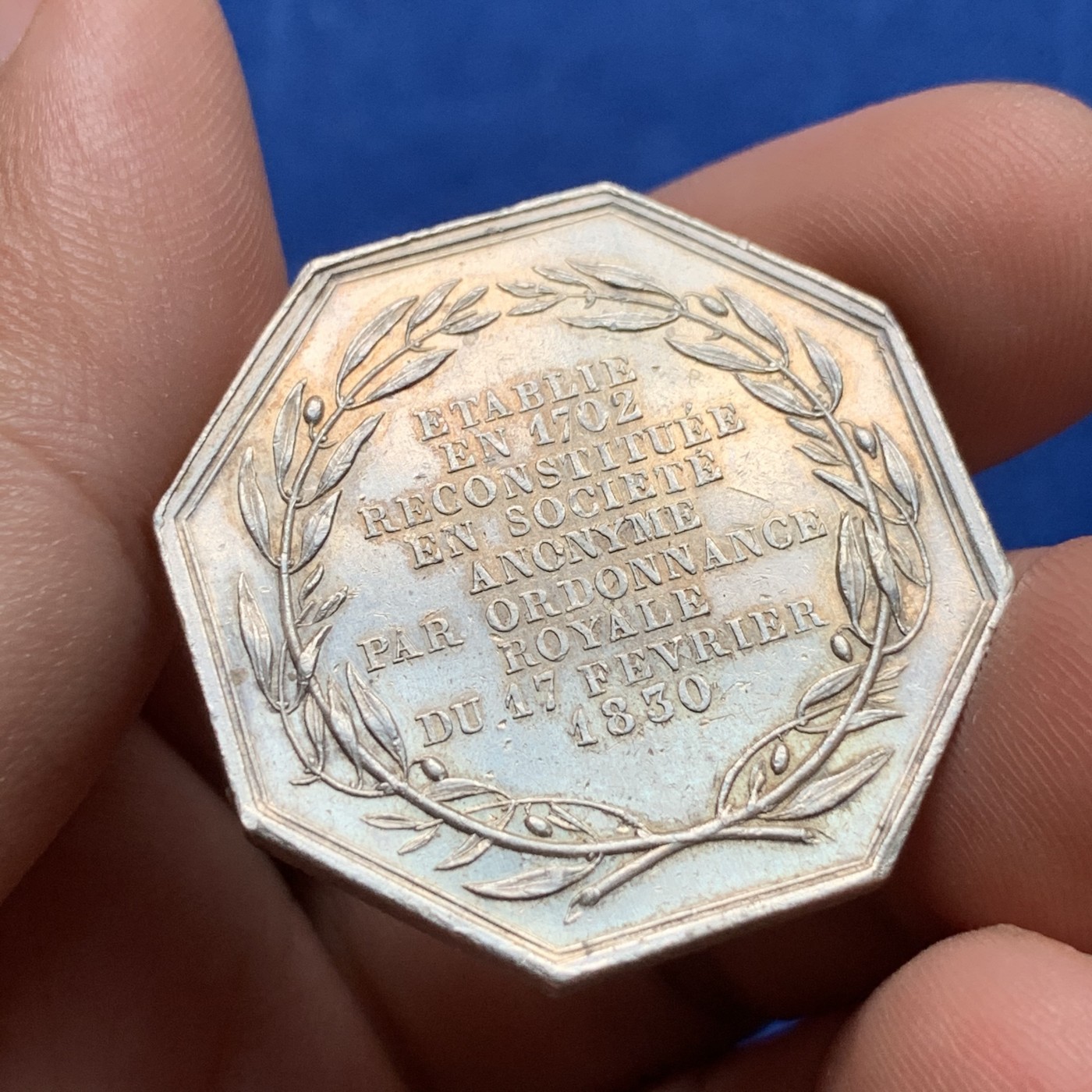 《竞宝斋》第190场-周日，周一 2场 (全场包邮) 法国经典魔镜八角银质代币    边铭：手指（1845-1860）＋银标  直径：32.2mm   重量：19.5g  早期品种