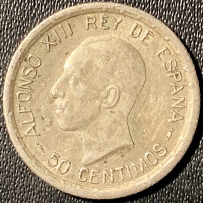 紫瑗钱币——第296期拍卖 - 西班牙 1926年 阿方索十三世 50分 2.5克 0.835银