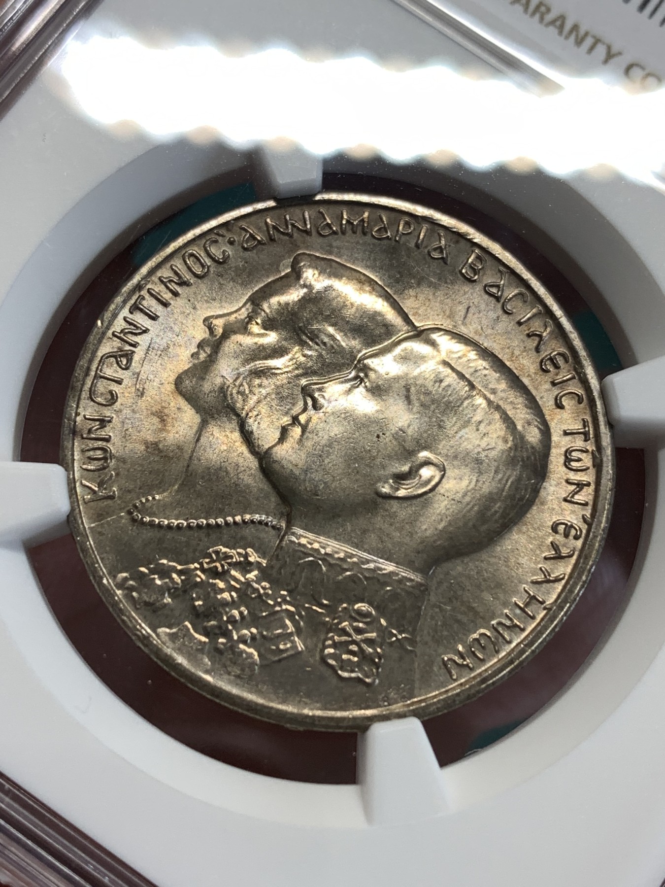 《竞宝斋》第190场-周日，周一 2场 (全场包邮) NGC-MS65 希腊1964国王婚礼30德拉克马银币，小字版