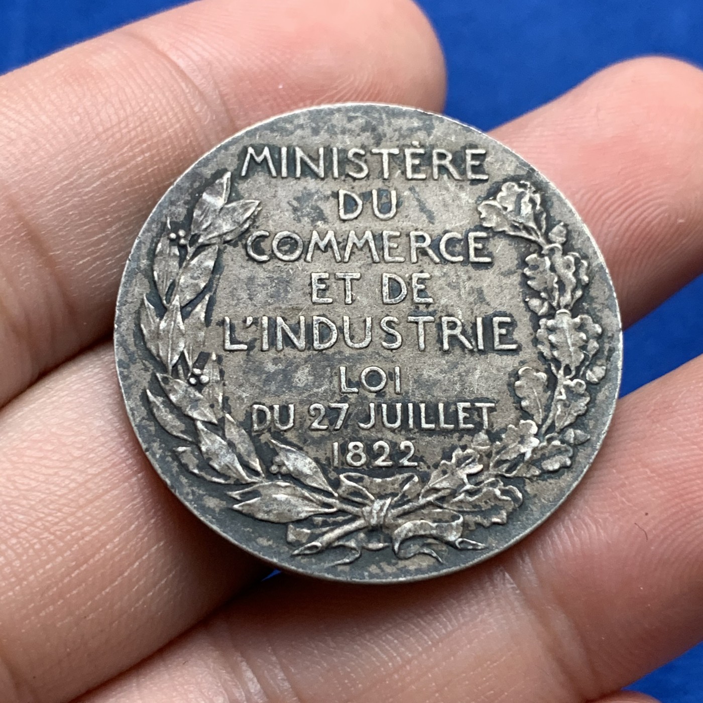 《竞宝斋》第190场-周日，周一 2场 (全场包邮) 法国法律委员会银质jeton代币，15.39g，33mm，丰饶角+1银标 细节好 原味包浆