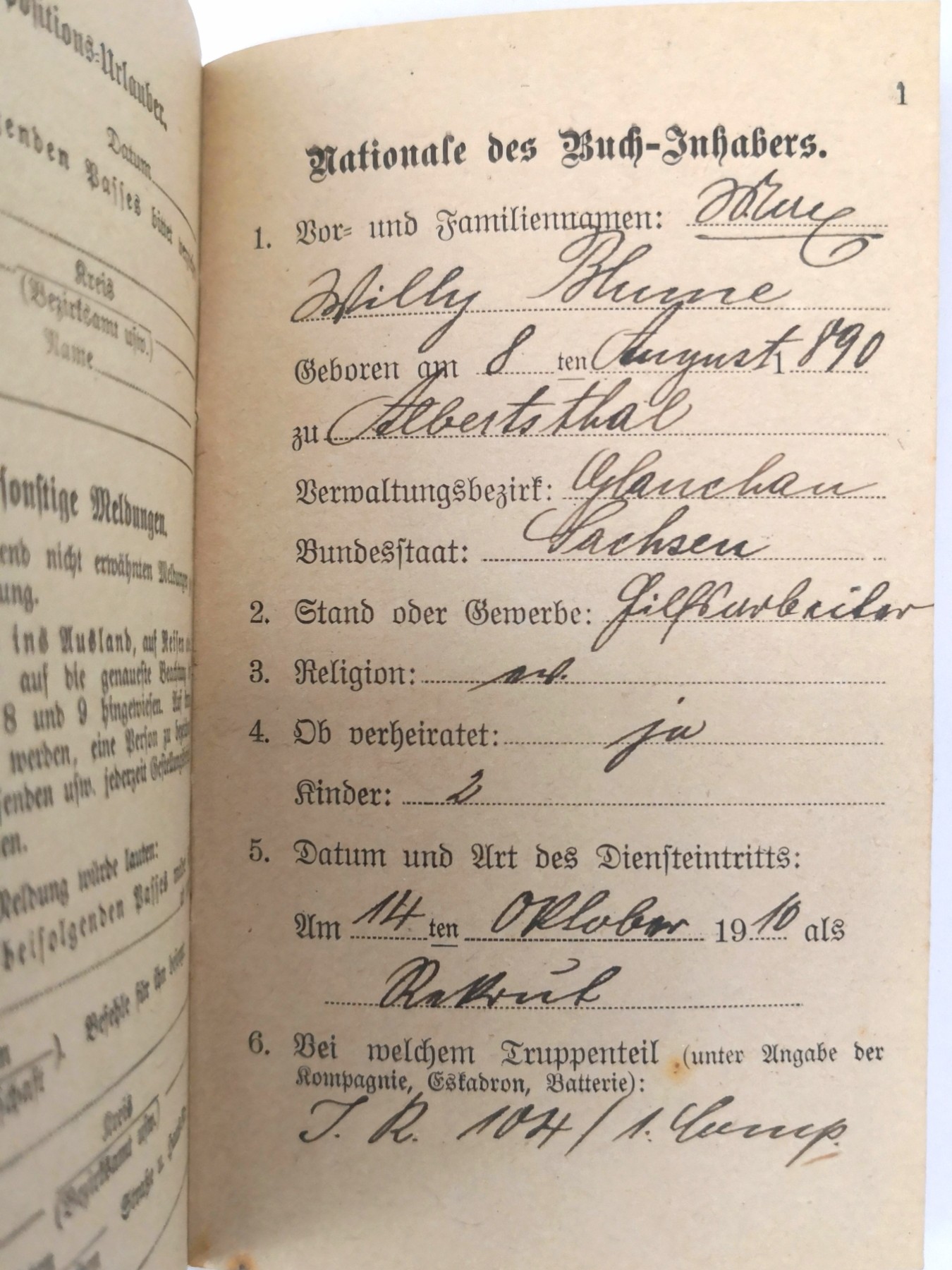 老威廉第四次麦稀奇拍卖 帝德士兵证2 [第104（萨克森第5）“皇太子”步兵团]，获得过二级铁十字+铜级奥古斯特奖章，带退伍文件