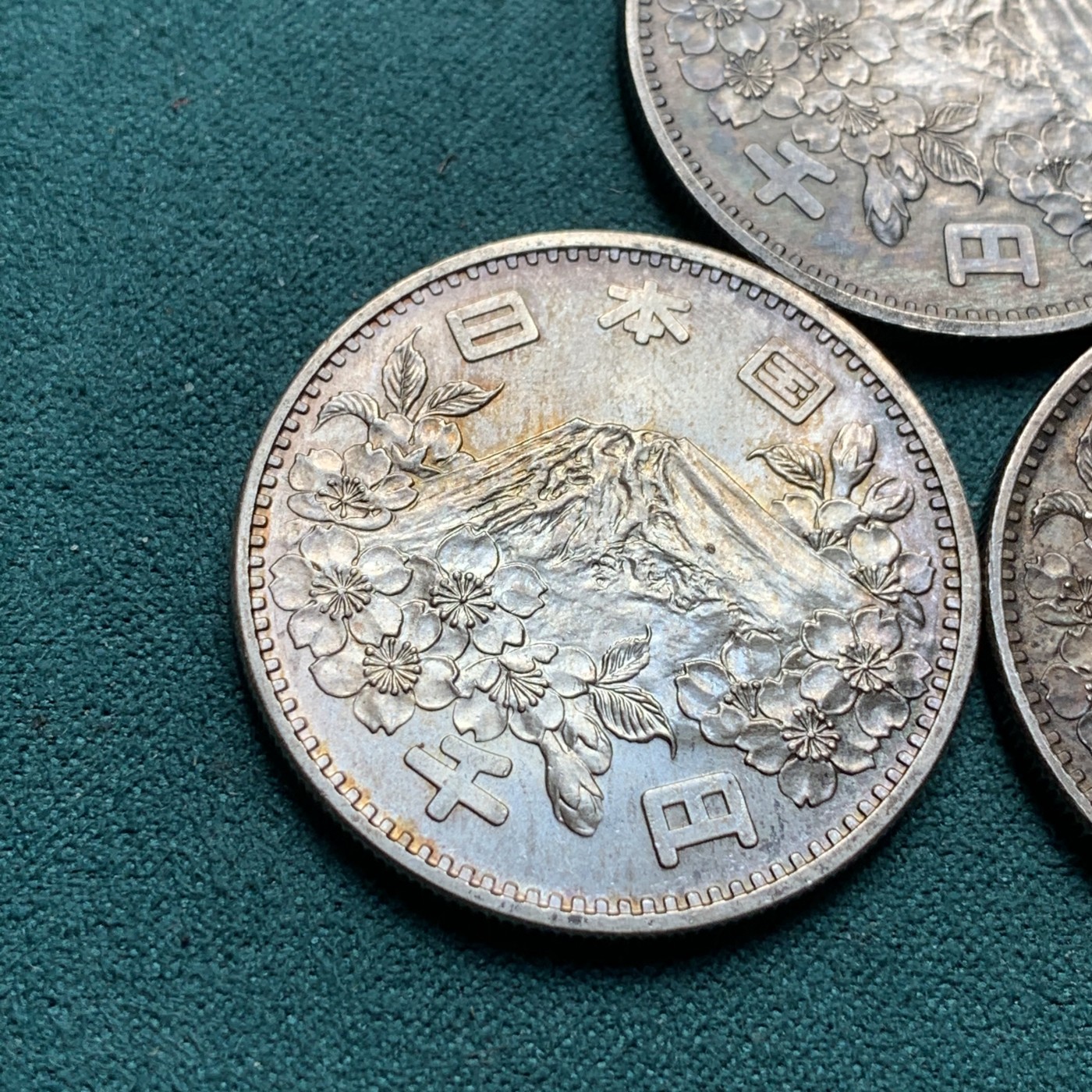 《竞宝斋》第190场-周日，周一 2场 (全场包邮) 3枚一组 UNC-MS级 日本1964奥运1000元银币 单枚重量20克 925银