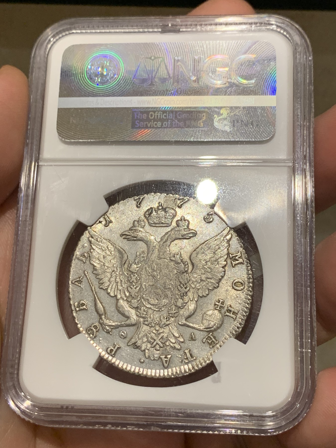 《竞宝斋》第190场-周日，周一 2场 (全场包邮) NGC-AU50 沙俄叶卡捷琳娜大帝 1775年1卢布大银币，双面深打，少见年份，老盒严评