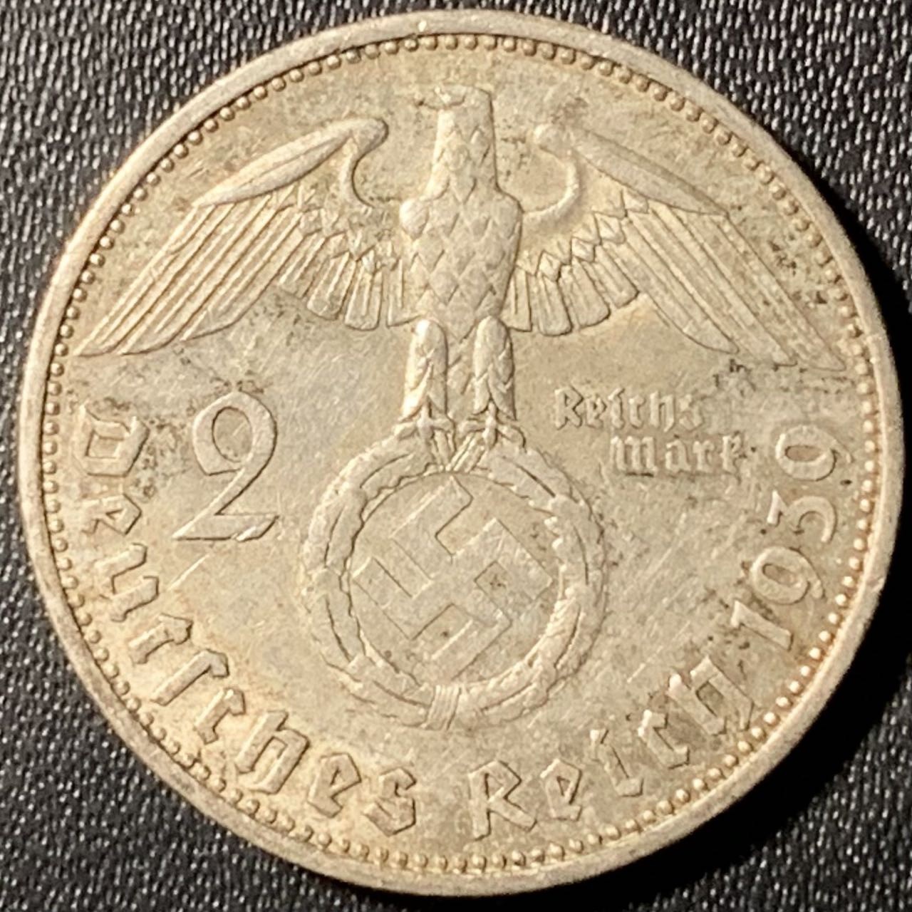 紫瑗钱币——第317期拍卖 德国 1939年 A版 兴登堡 字符 2马克 8克 0.625银