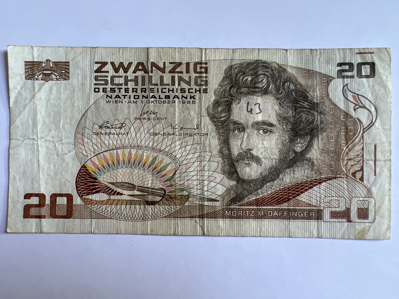 泡泡堂第380期 纸币、邮封专场 （无押金，捡漏，全场20包邮，偏远地区除外，接收代拍业务） 奥地利20先令