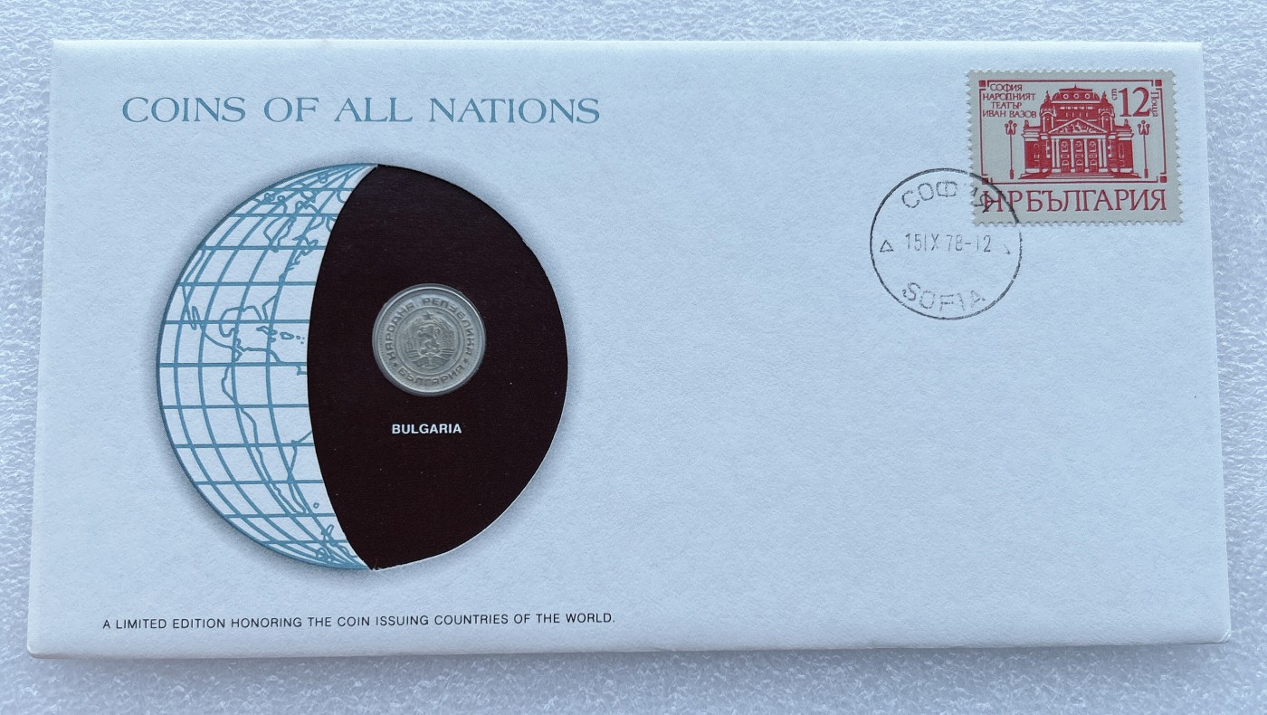全场一元起拍 富兰克林世界钱币系列-邮币封 第16期 保加利亚1974年10斯托丁基富兰克林邮币封