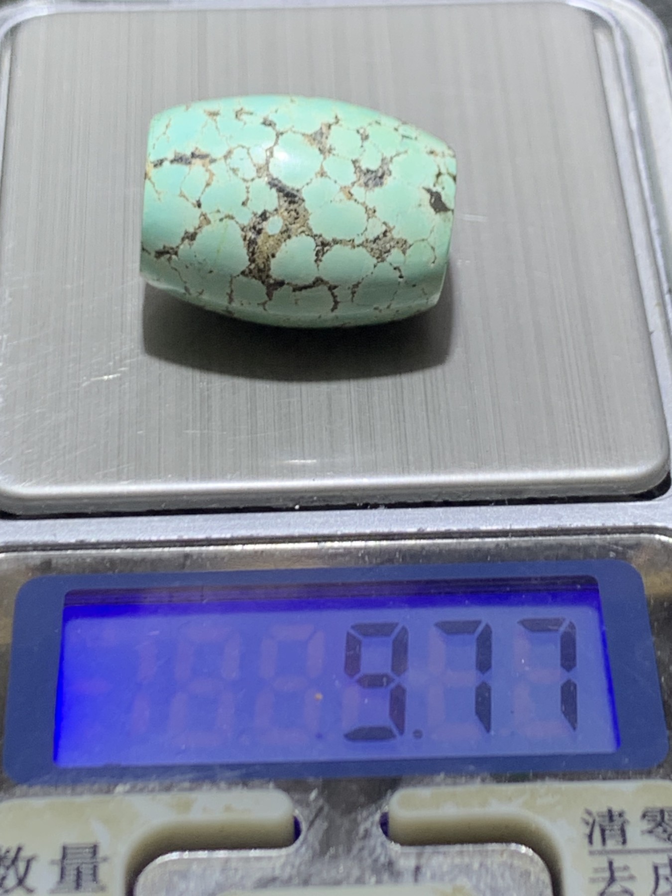 精美十堰高瓷蓝网花松石桶珠一颗