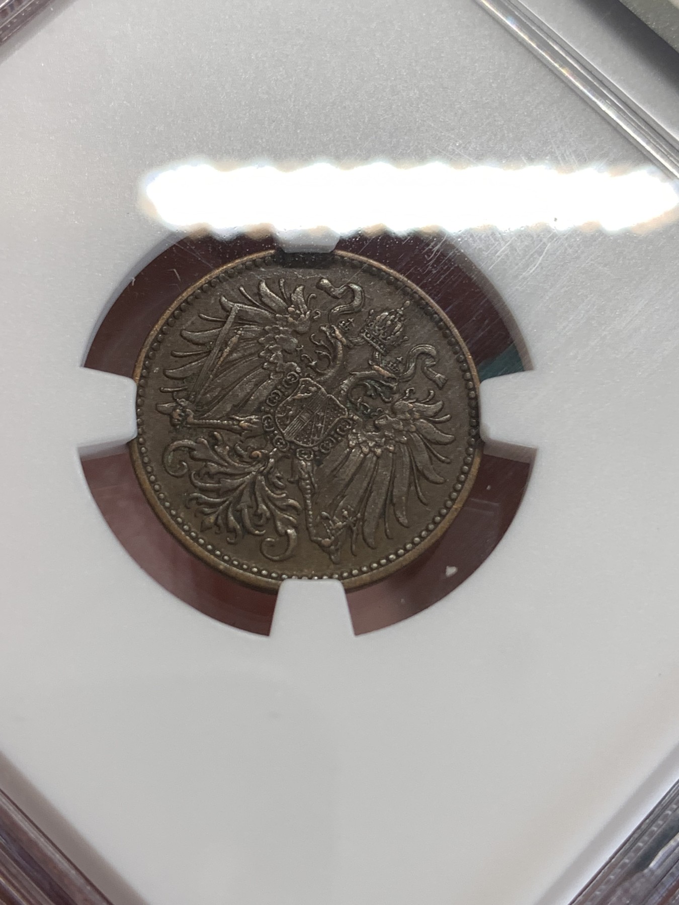 《竞宝斋》第190场-周日，周一 2场 (全场包邮) NGC AU55BN  亚军分 奥匈帝国1896年2赫勒 铜币