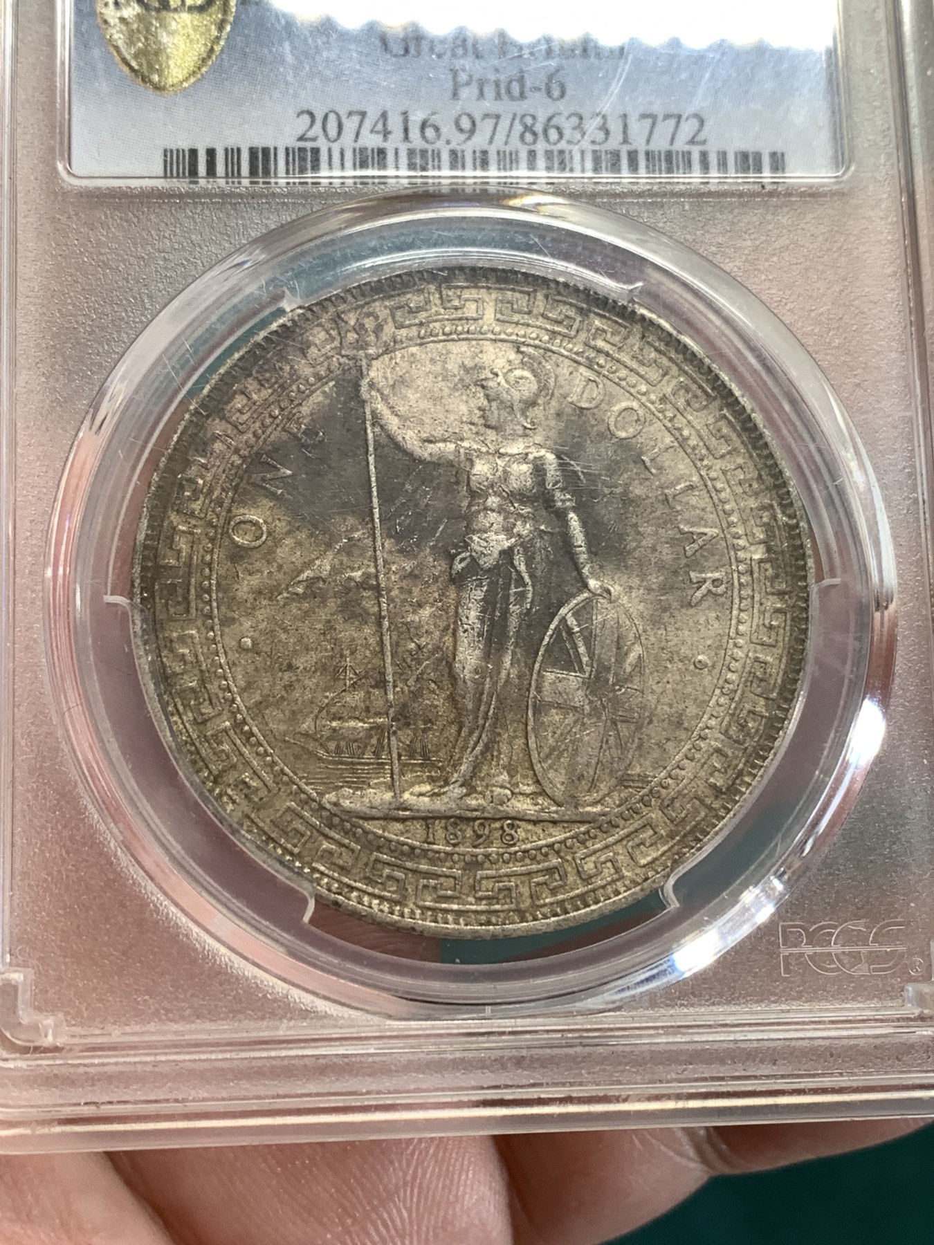 《竞宝斋》第190场-周日，周一 2场 (全场包邮) PCGS AUD 英国1898年站洋银币  味道好