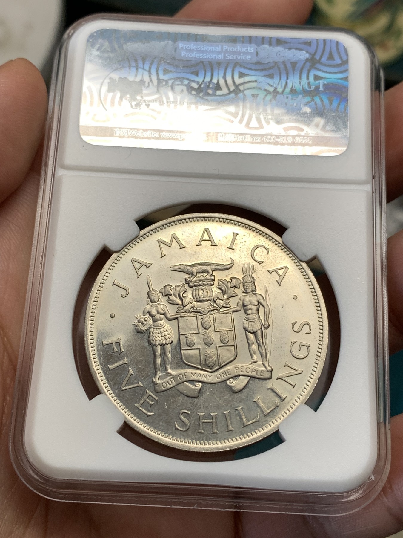 《竞宝斋》第190场-周日，周一 2场 (全场包邮) 1966年牙买加英联邦第八届运动会，纪念币，经典男人加女人，头上还有食物（鳄鱼）