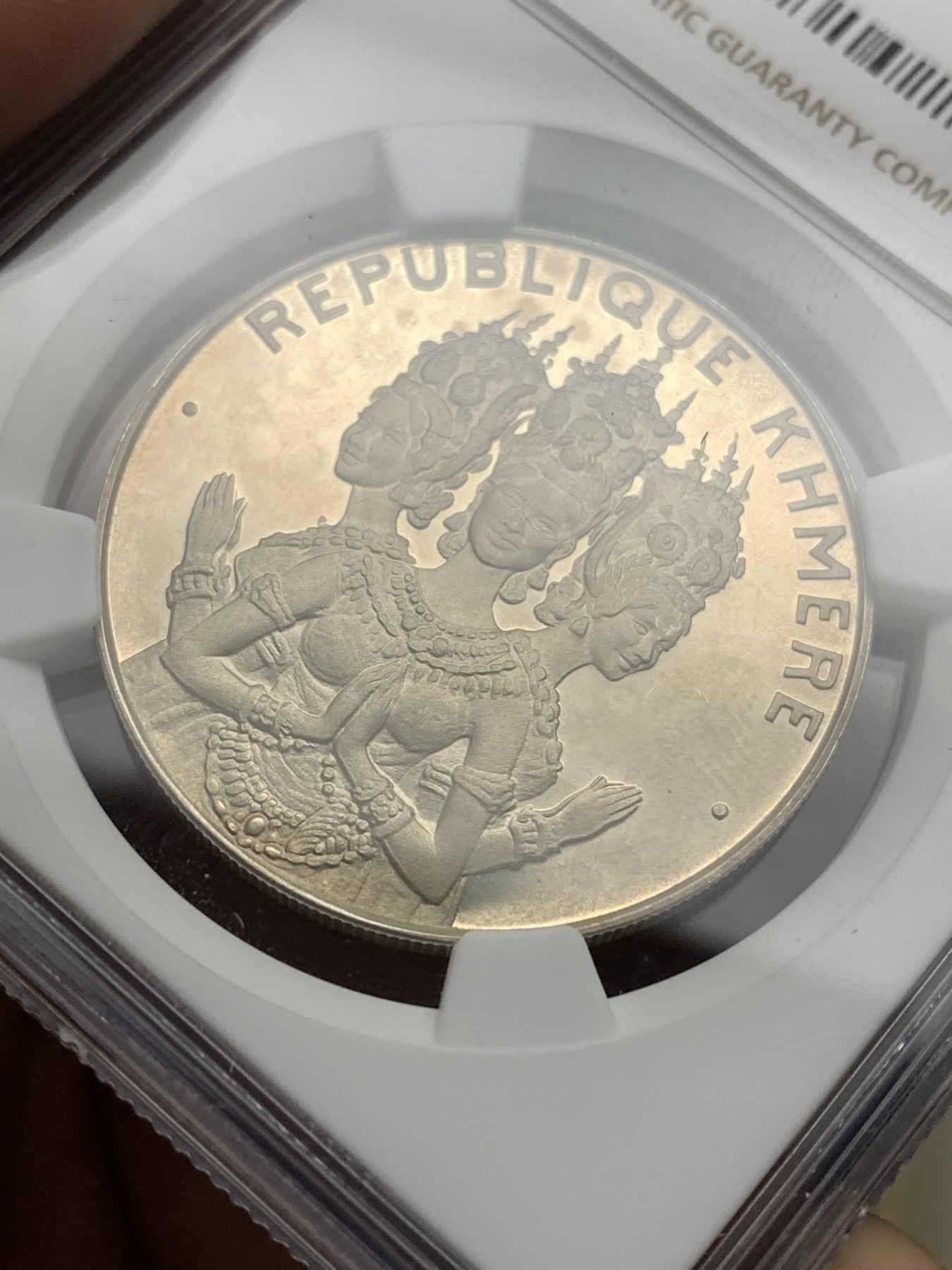 《竞宝斋》第190场-周日，周一 2场 (全场包邮) NGC-PF63CAMEO 柬埔寨 1974年 5000瑞尔 舞者 精致银币 发行量800枚