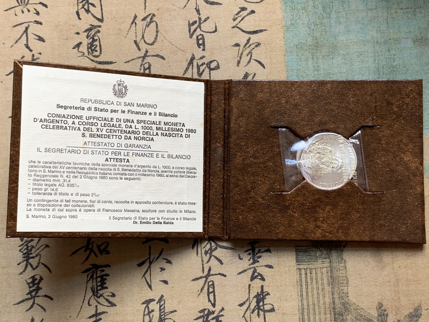 《竞宝斋》第190场-周日，周一 2场 (全场包邮) 圣马力诺1980年 天主教隐修士 1000里拉银币 较少