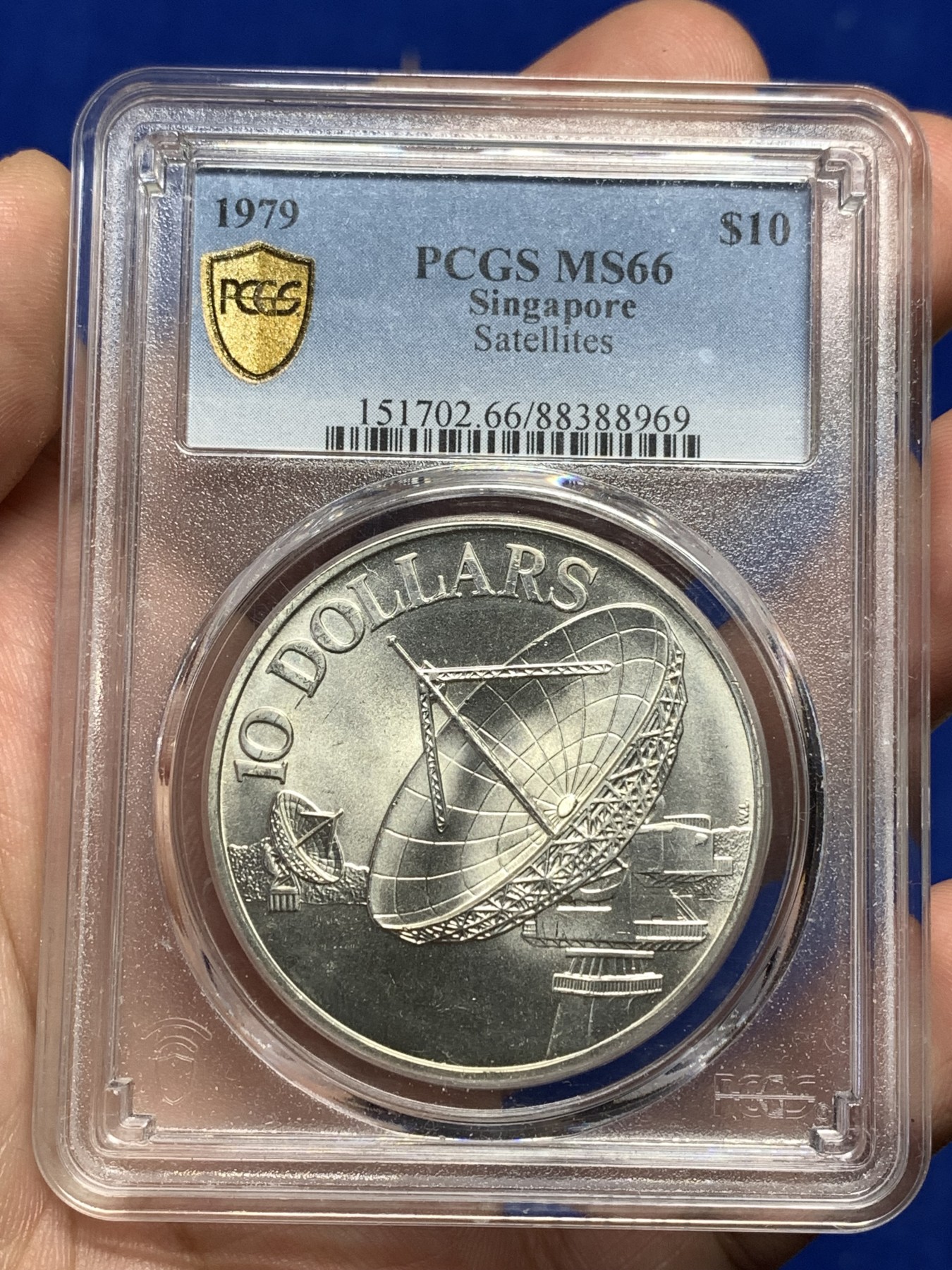 《竞宝斋》第190场-周日，周一 2场 (全场包邮) PCGS-MS66 新加坡 1979年10元 雷达大银币 大个子沉甸甸