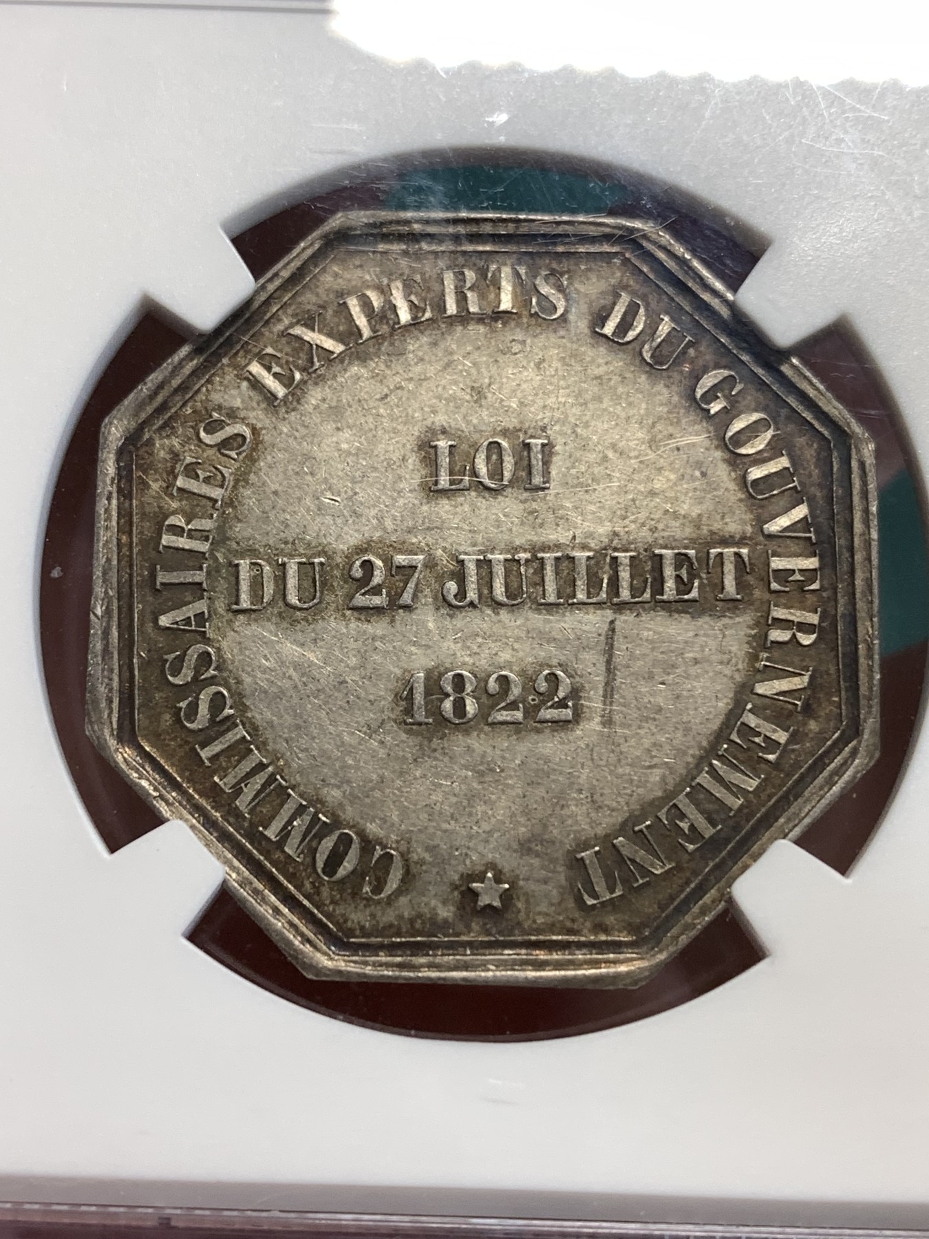 《竞宝斋》第190场-周日，周一 2场 (全场包邮) NGC MS61 法国1831商业男神墨丘利八角银质代用币 难得MS好品好状态