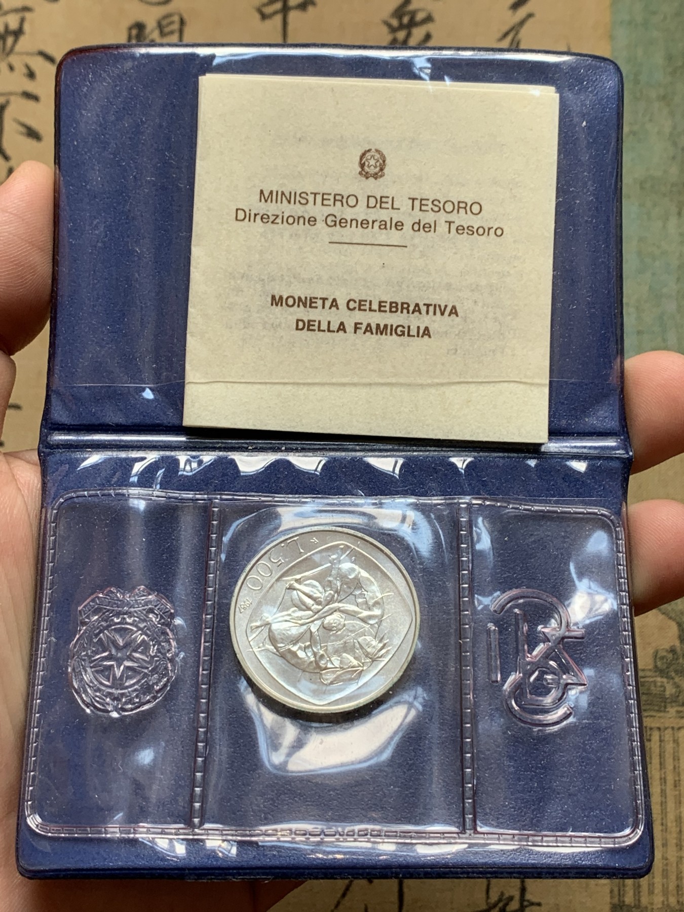 《竞宝斋》第190场-周日，周一 2场 (全场包邮) 封装 意大利1987年 家庭日 500里拉银币