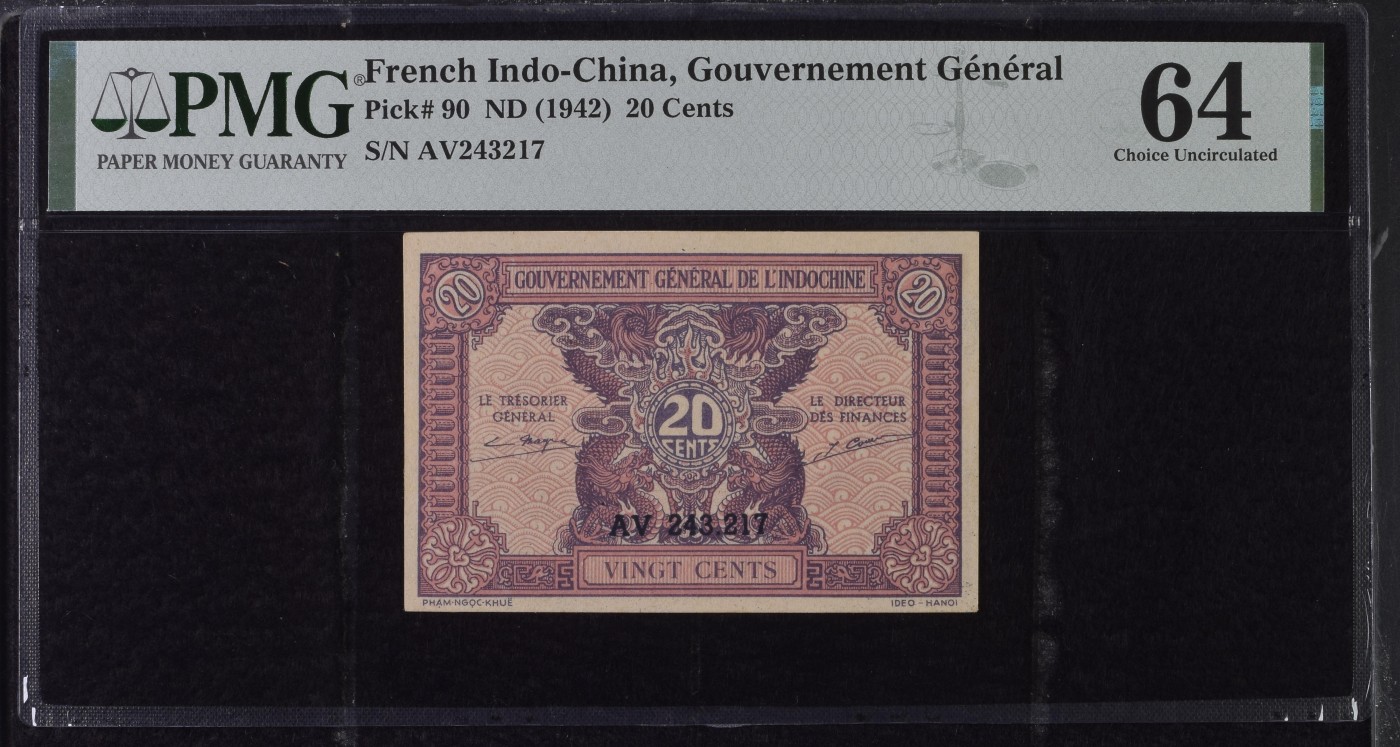 乐淘淘纸币精选 第15期 周五周六连拍第二场 【AV243217】法属印度支那1942年纸币 20分 PMG64