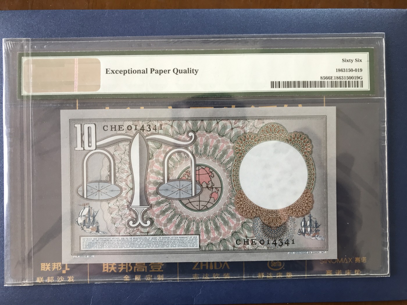 【Blue Auction】✨世界纸币精拍第360期【精】——Irish Free State 荷兰 1953年10盾 PMG66EPQ 