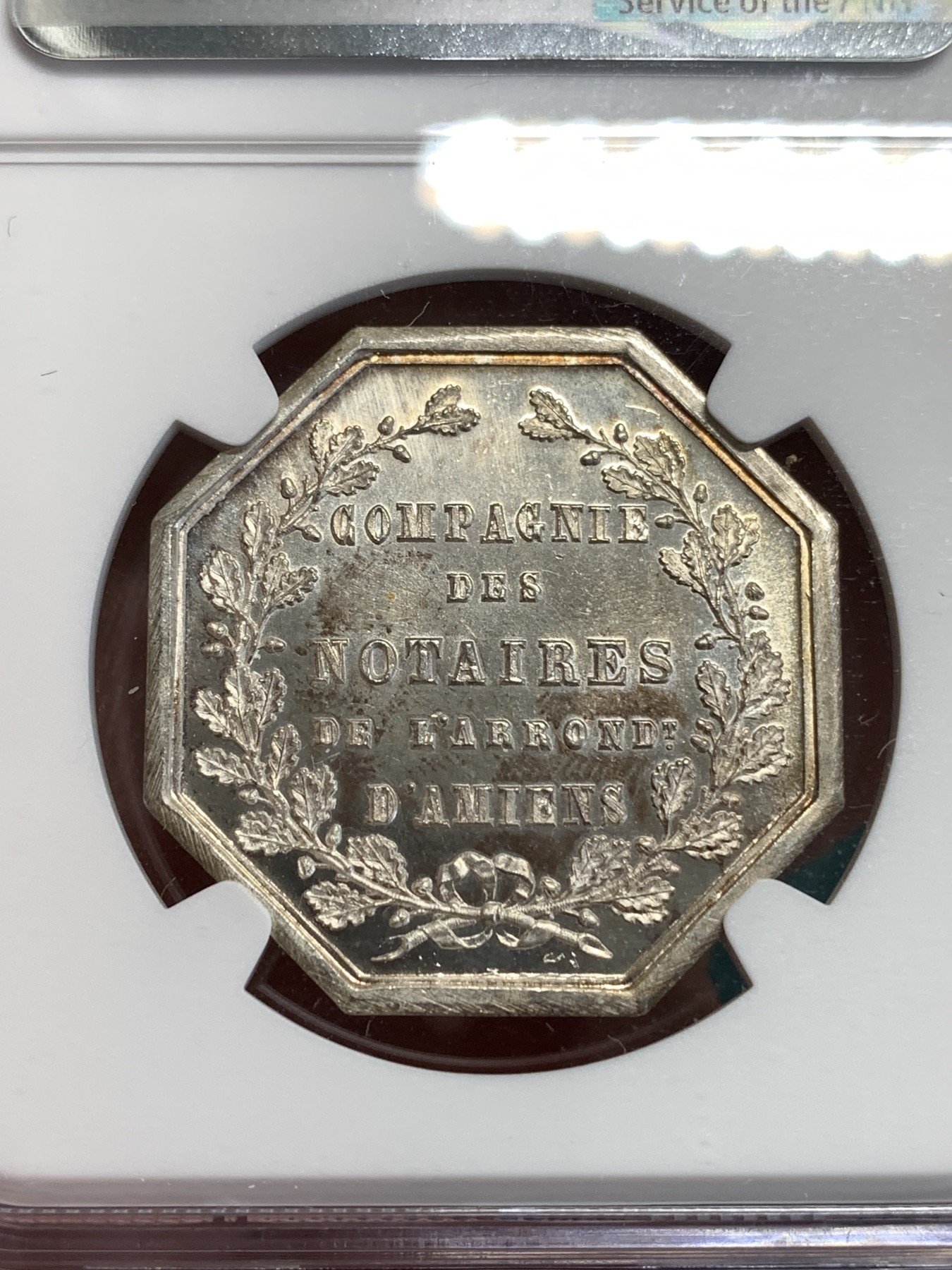 《竞宝斋》第190场-周日，周一 2场 (全场包邮) NGC-MS65 法国1854八角银章，亚眠公证处，高分好品，带初铸纹