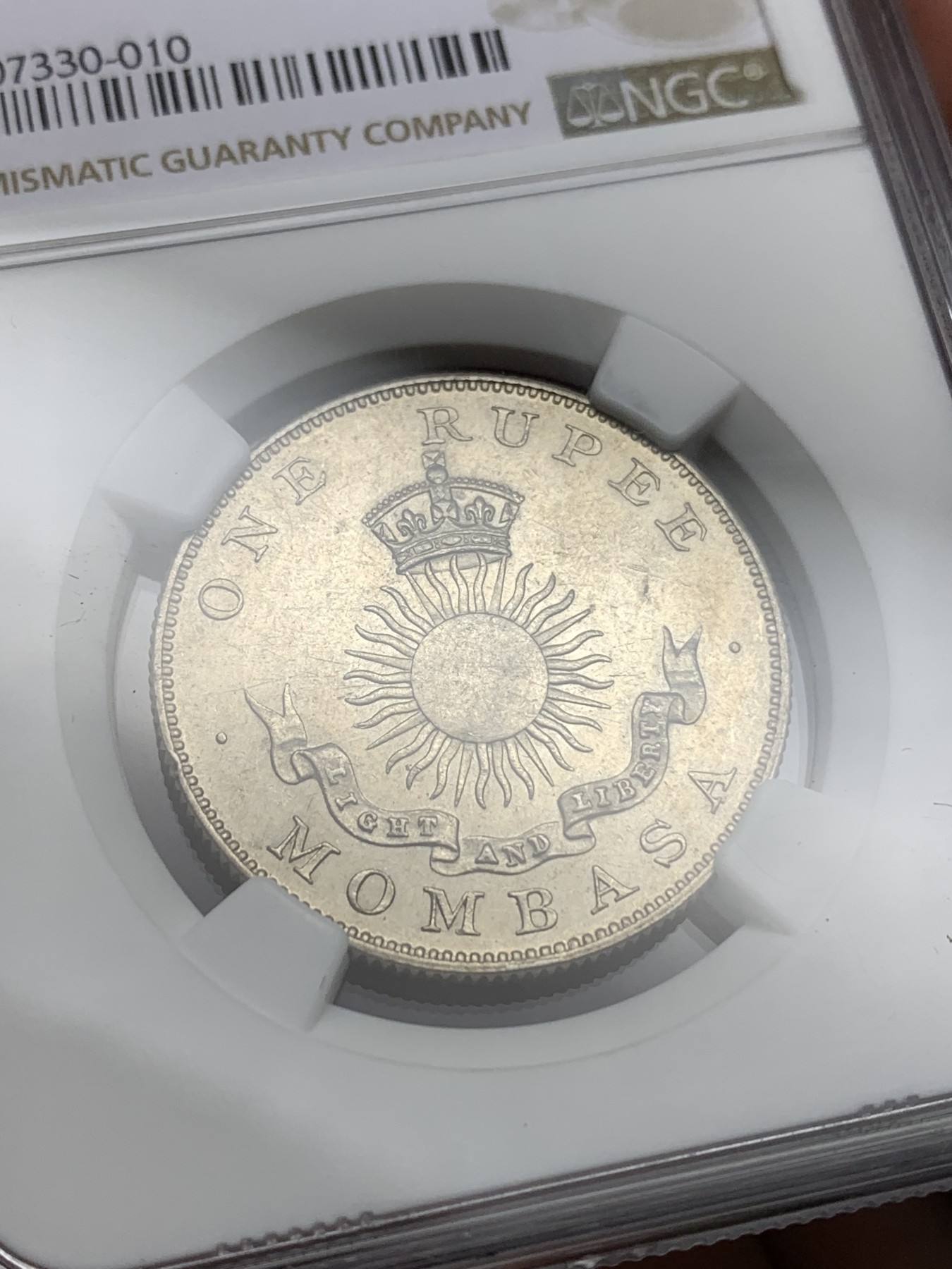 《竞宝斋》第190场-周日，周一 2场 (全场包邮) 1888好年份 NGC MS61 英属蒙巴萨1卢比银币 高分好品