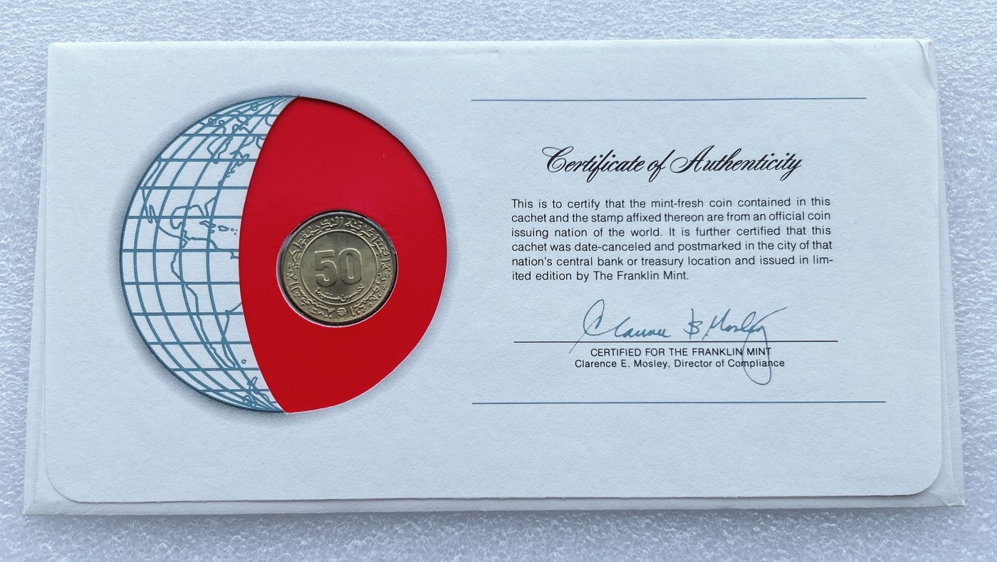 全场一元起拍 富兰克林世界钱币系列-邮币封 第16期 阿尔及利亚50分 邮币封