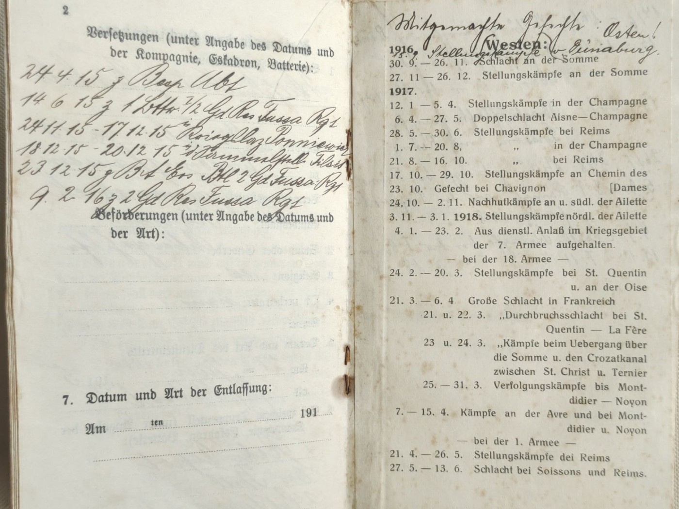 老威廉第四次麦稀奇拍卖 帝德士兵证1 [第2禁卫后备步炮团]，属于威廉·弗雷德里希。获得过二级铁十字