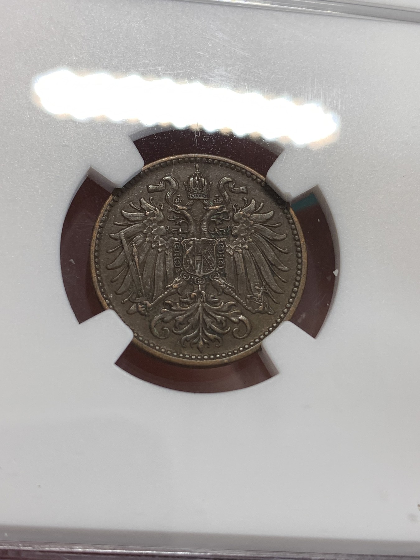 《竞宝斋》第190场-周日，周一 2场 (全场包邮) NGC AU55BN  亚军分 奥匈帝国1896年2赫勒 铜币