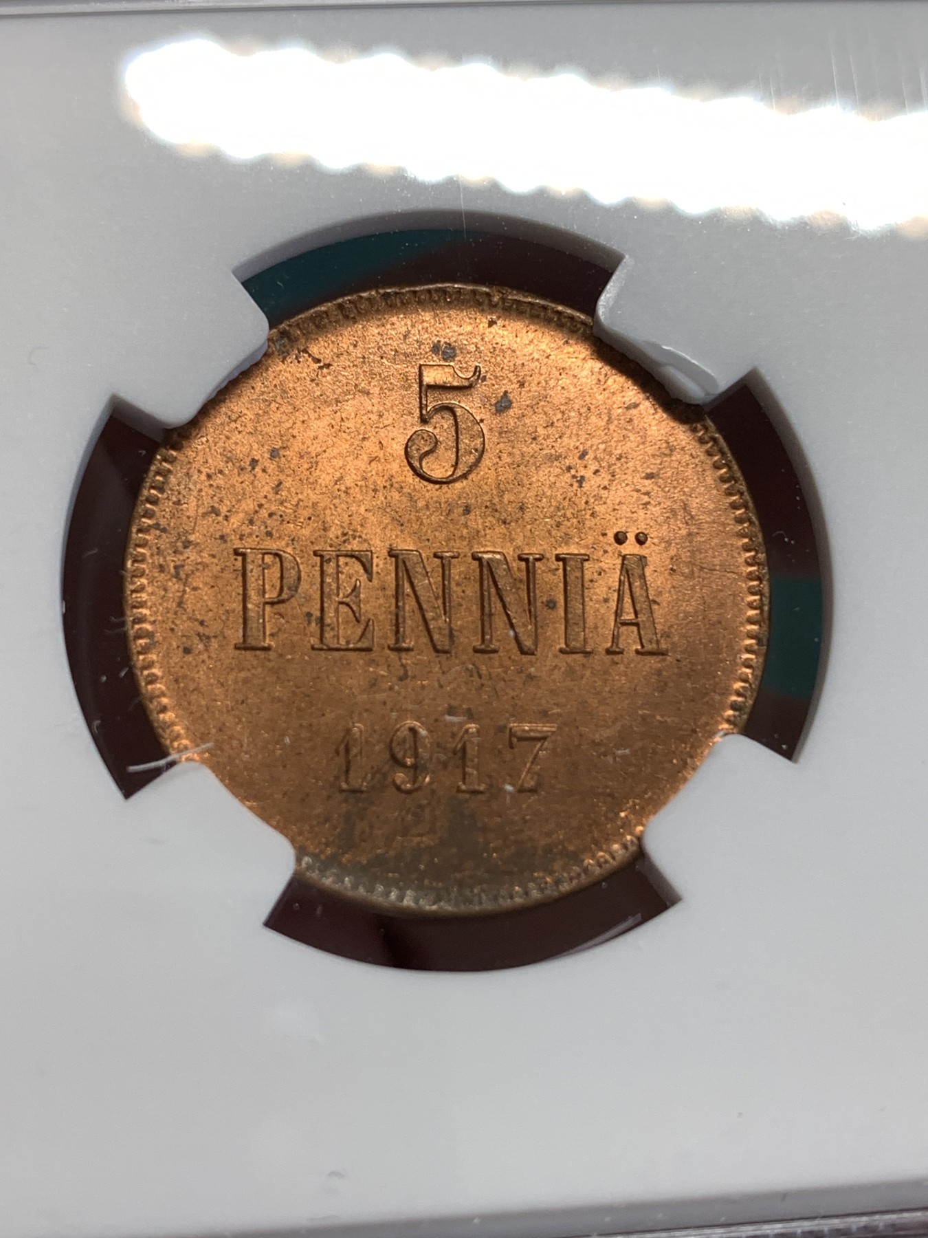 《竞宝斋》第190场-周日，周一 2场 (全场包邮) NGC MS63RB 俄占芬兰1917年克伦斯基临时政府5盆尼铜币