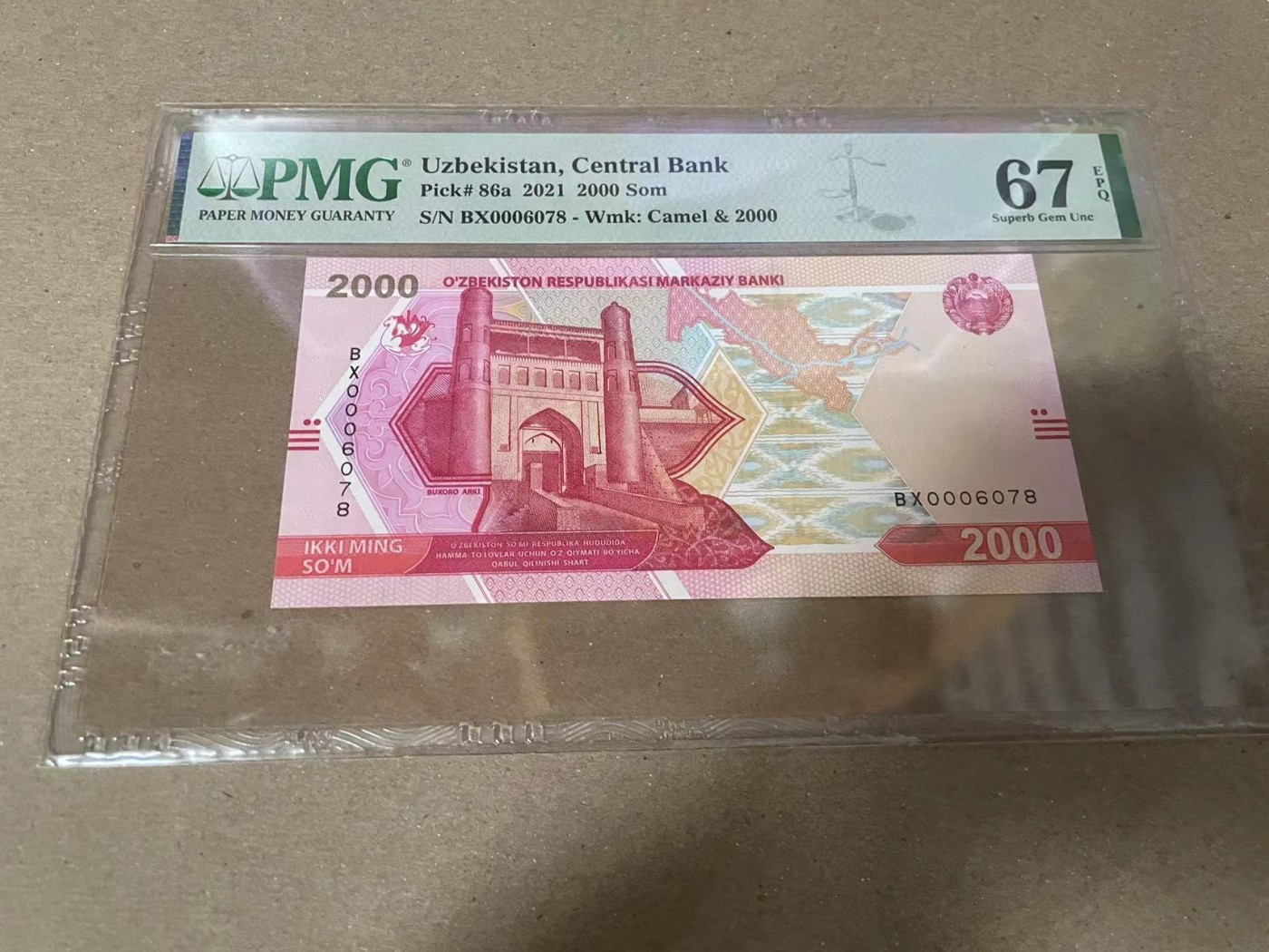 【Blue Auction】✨世界纸币精拍第360期【精】——Irish Free State 乌兹别克斯坦 2021年2000索姆 PMG67EPQ 