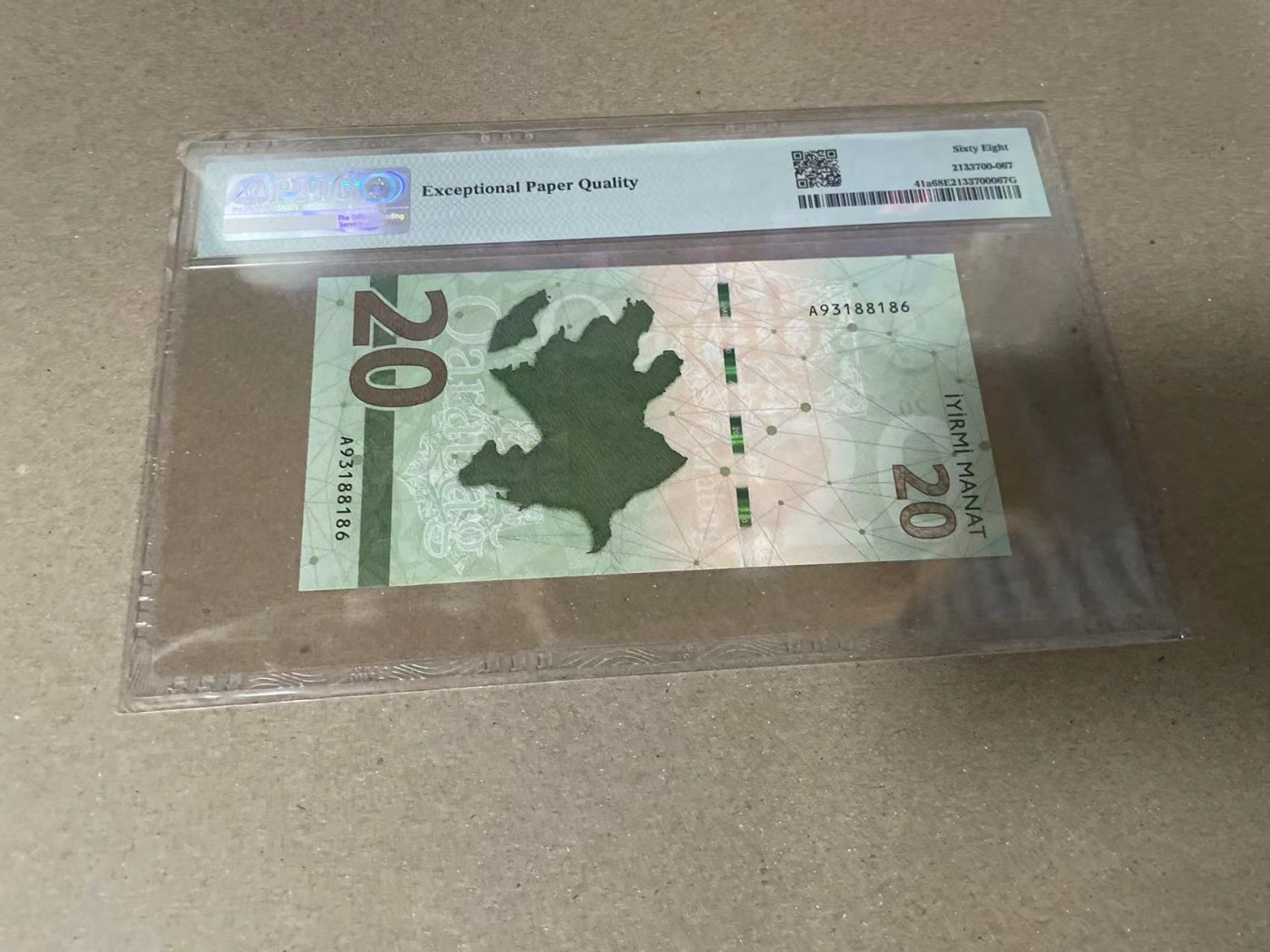 【Blue Auction】✨世界纸币精拍第360期【精】——Irish Free State 【无47 A冠】阿塞拜疆 2021年20马纳特 PMG68EPQ 超高分