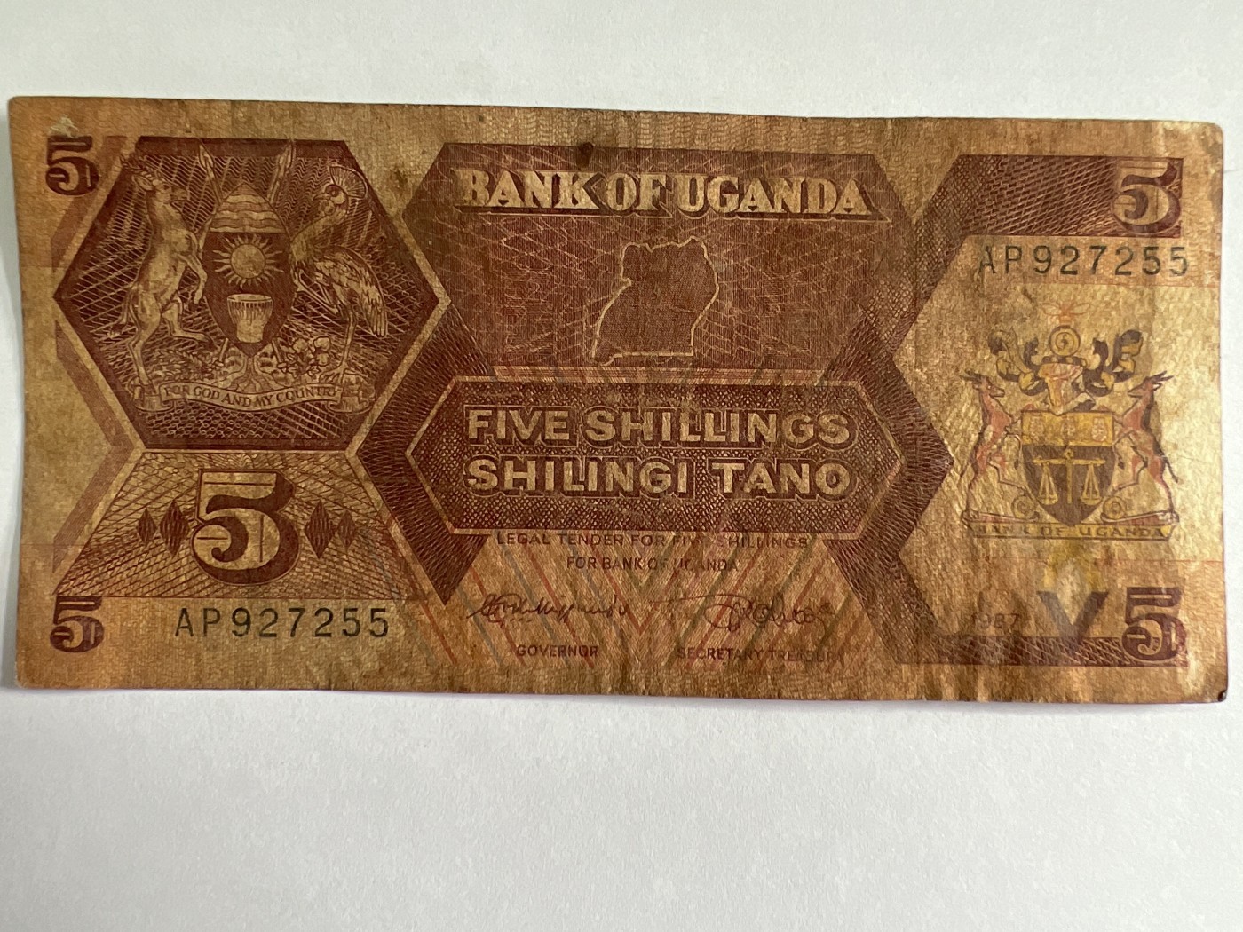 泡泡堂第380期 纸币、邮封专场 （无押金，捡漏，全场20包邮，偏远地区除外，接收代拍业务） 乌干达5先令